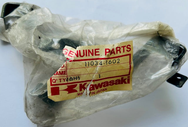 KAWASAKI KZ650E1/KZ650F1/KZ750G1 - FORK COVER BRACKET 1980
