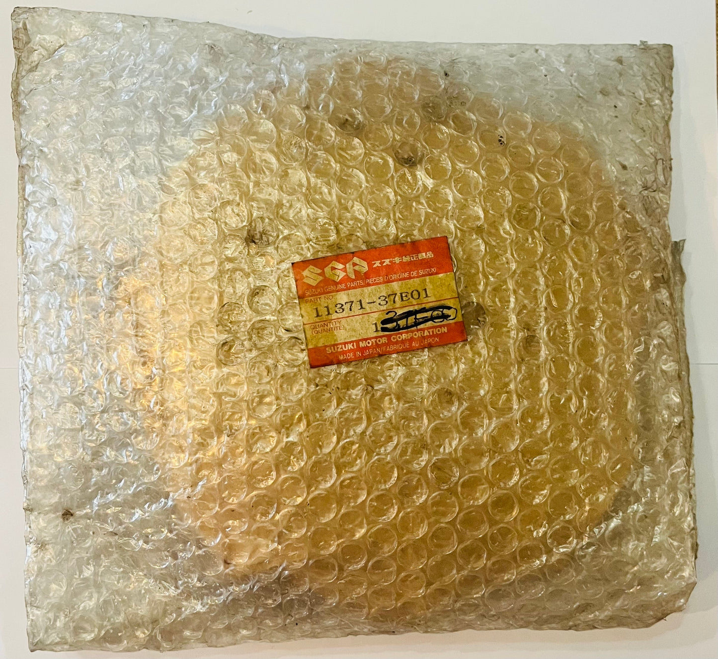 SUZUKI RM250 - CLUTCH COVER 1996 - 2006