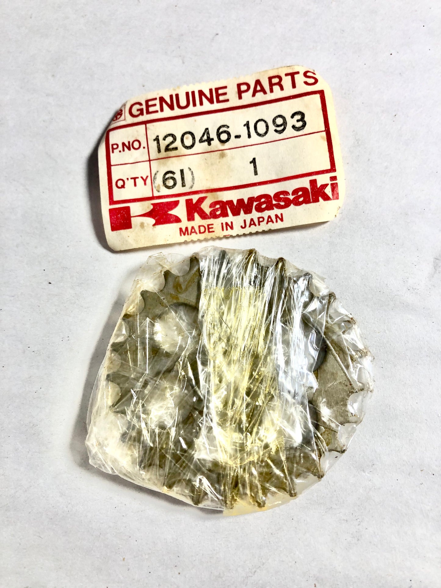 KAWASAKI-ZX750-SPROCKET 25T