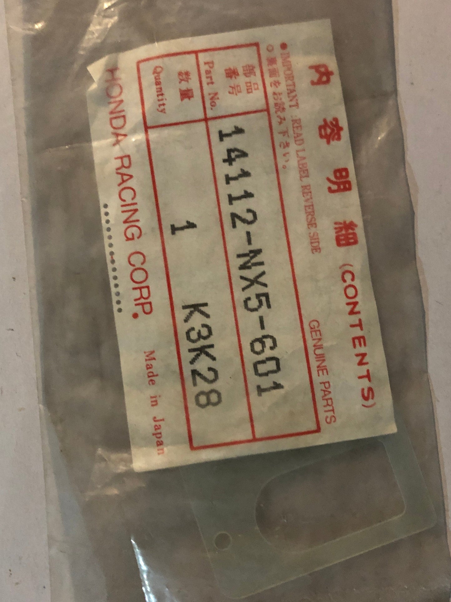Honda-Racing Corp -NX5-601