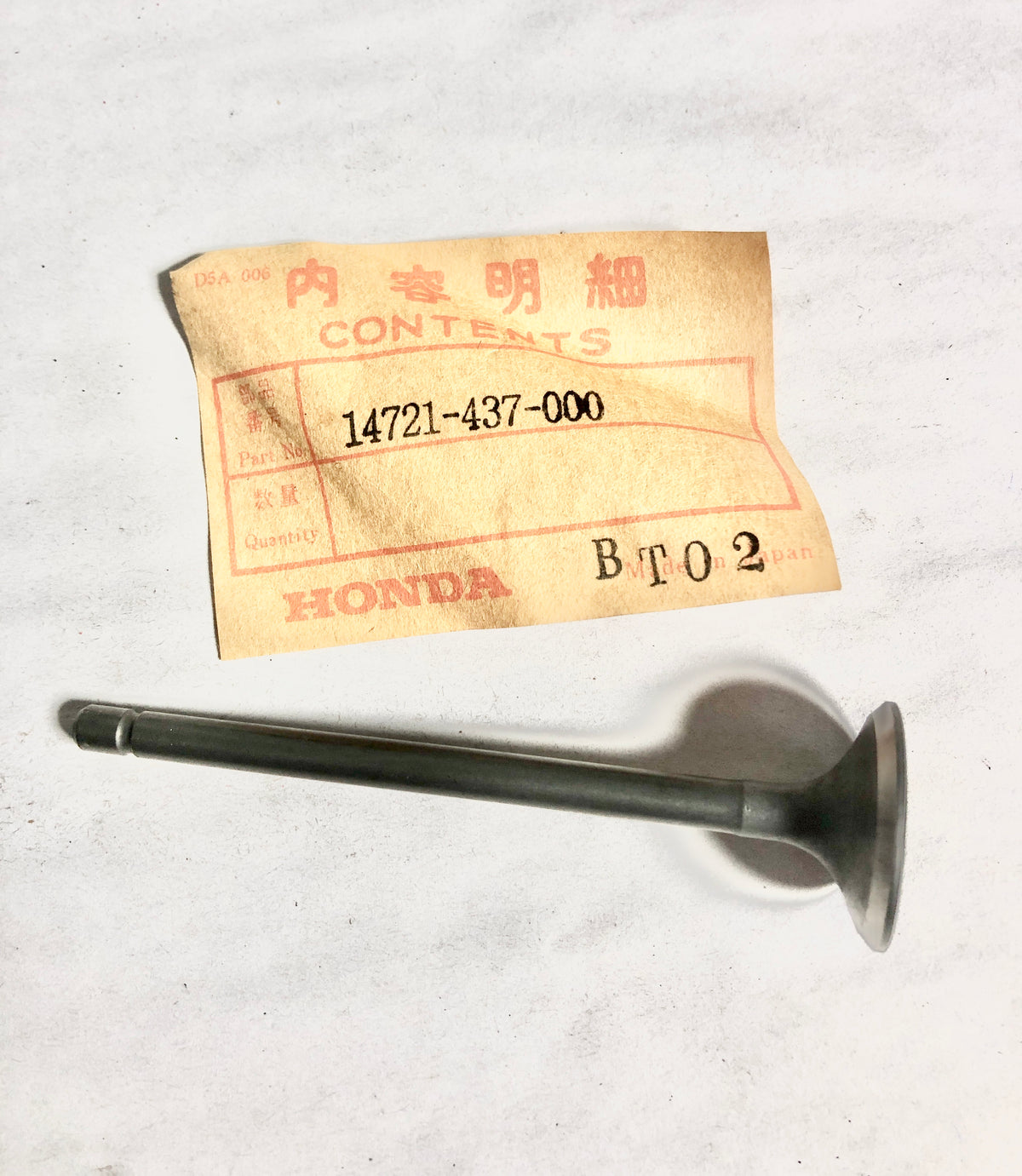 HONDA-XL125R-VALVE,EX.