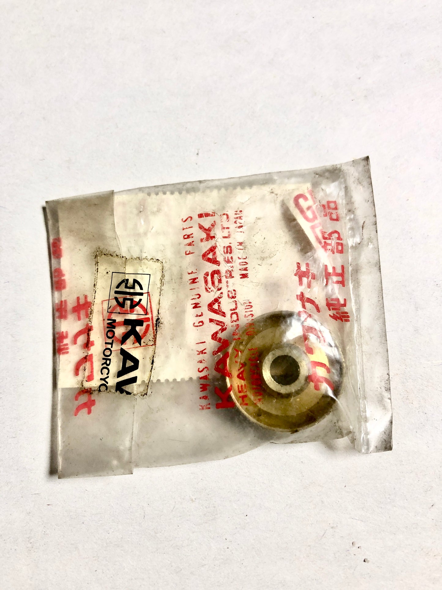 KAWASAKI-KX125-D2-HOLDER,NEEDLE JET