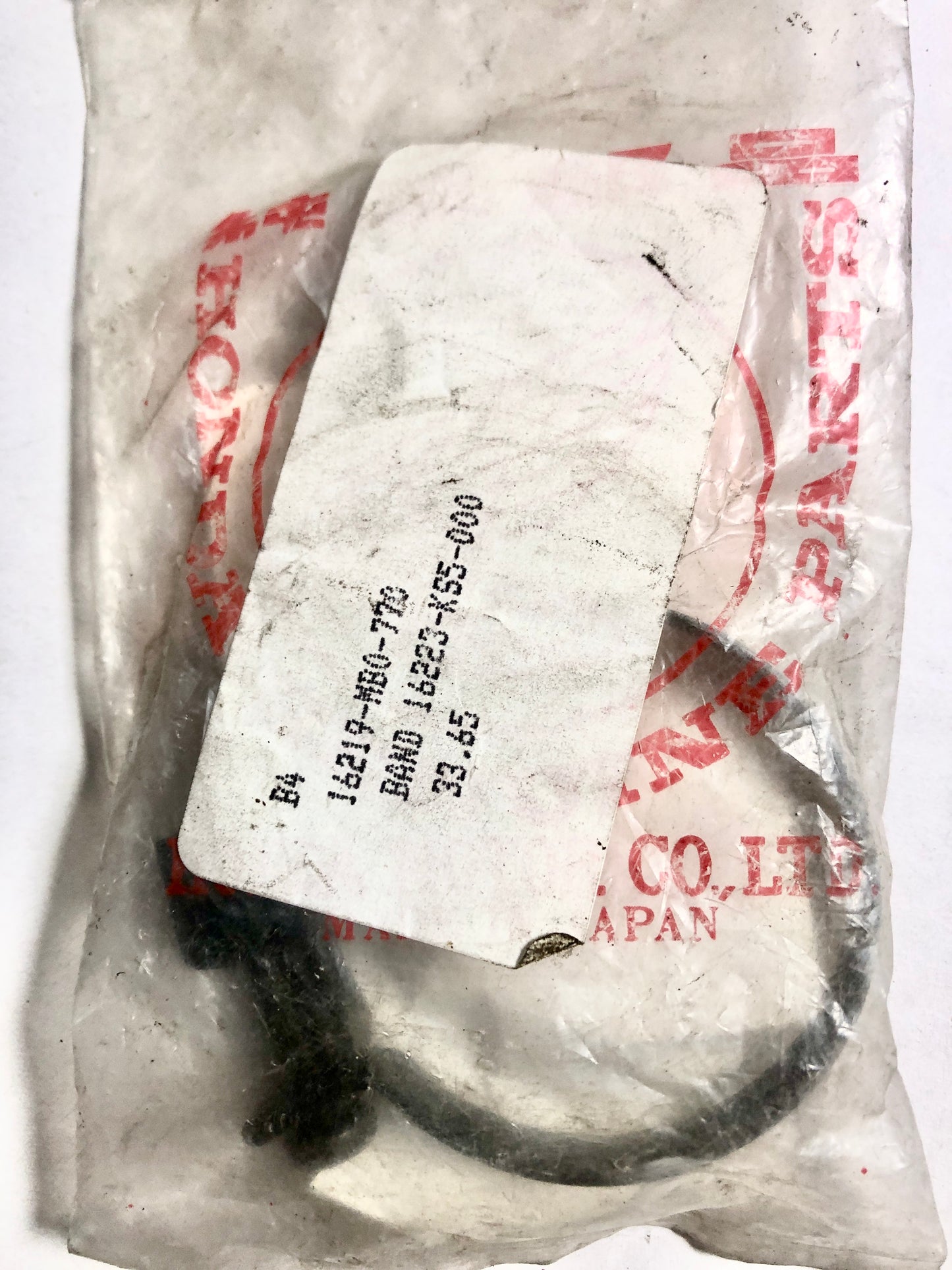 HONDA-VF750F-BAND,INSULATOR