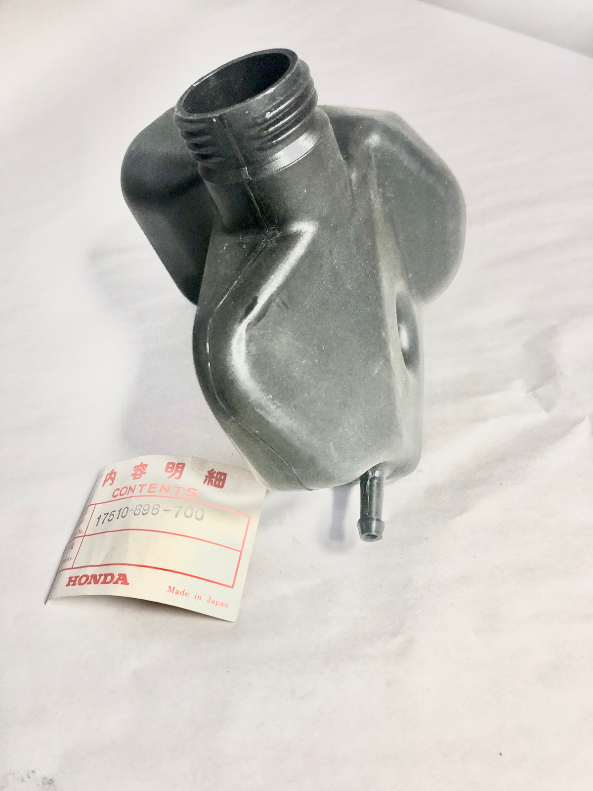 HONDA-HR17-TANK,FUEL