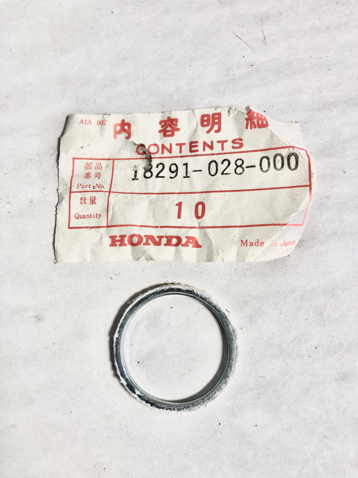 HONDA-XR80R-GASKET,EX.PIPE (MCA)