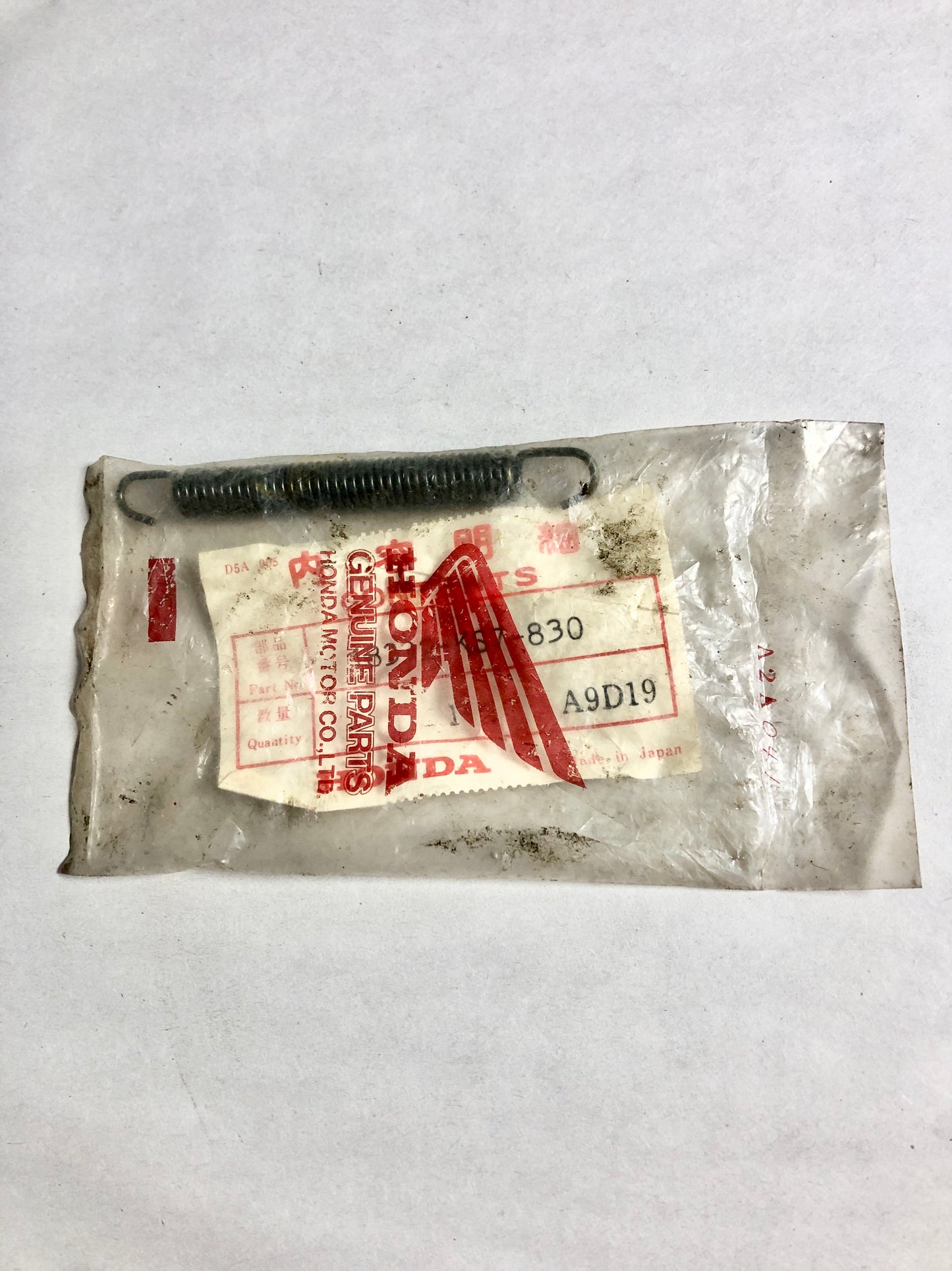 HONDA-CR250R-SPRING,EX.PIPE