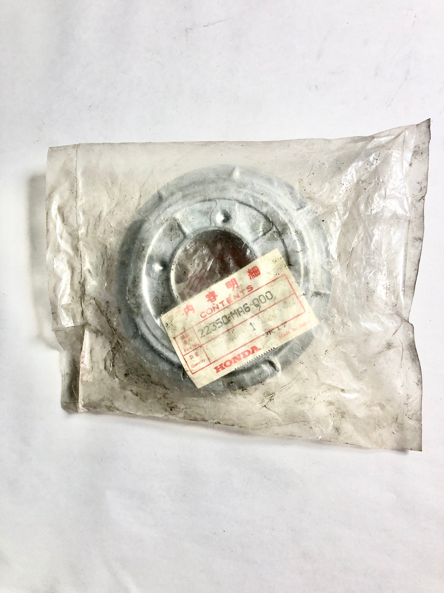 HONDA-CBX550F-PL,CLUTCH PRESS.