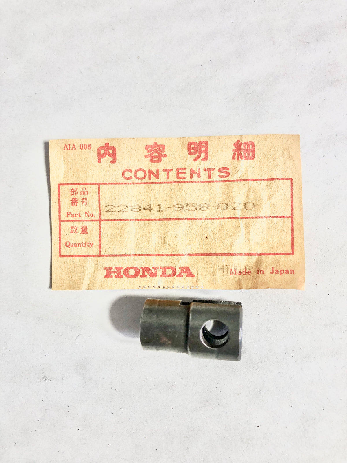 HONDA-CT200-NUT,CLUTCH,ADJ