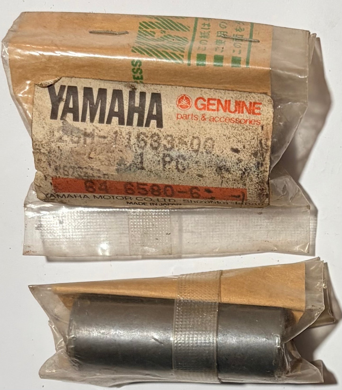 YAMAHA PISTON, PIN