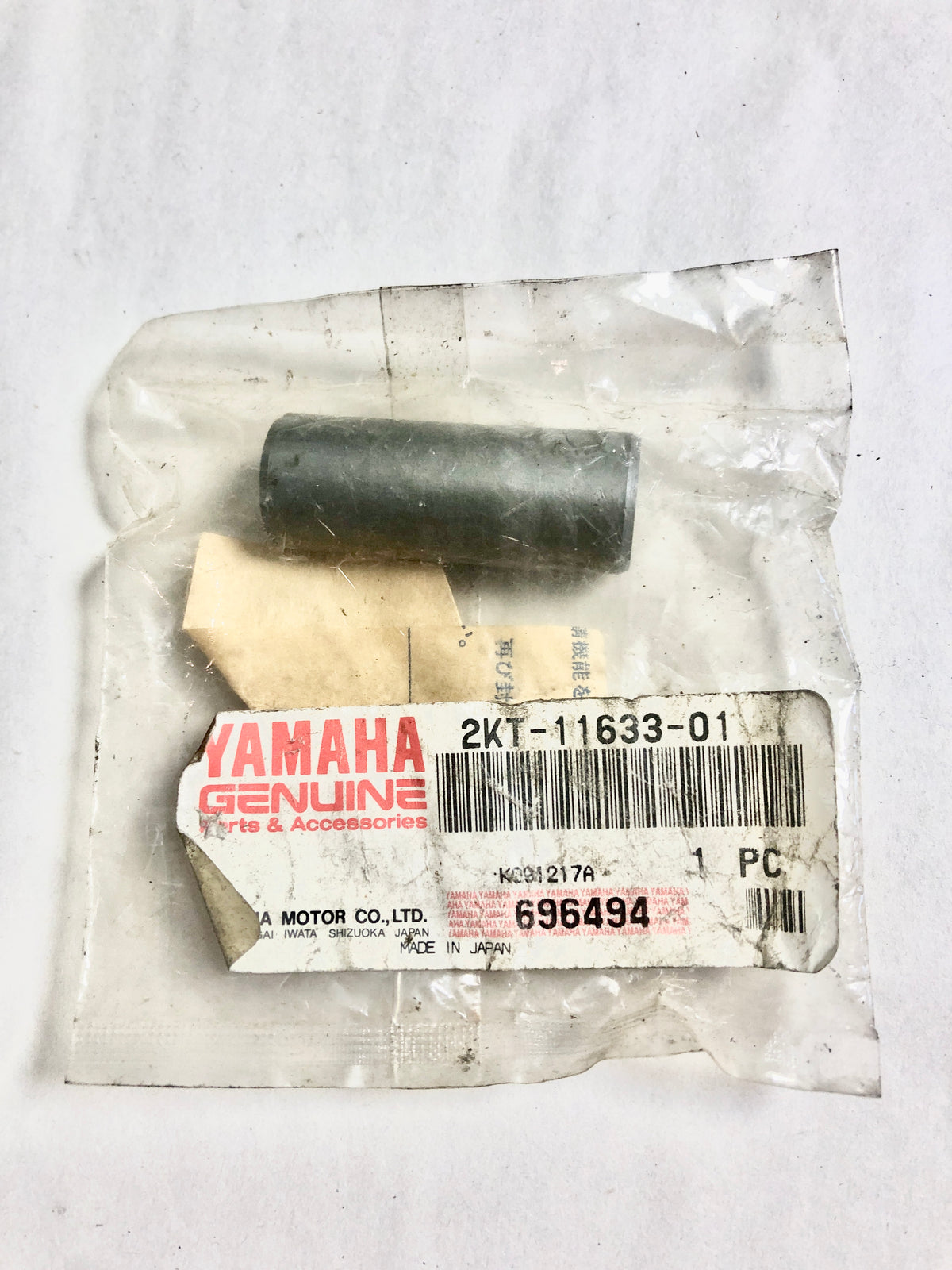 YAMAHA-FZR750R-PIN, PISTON