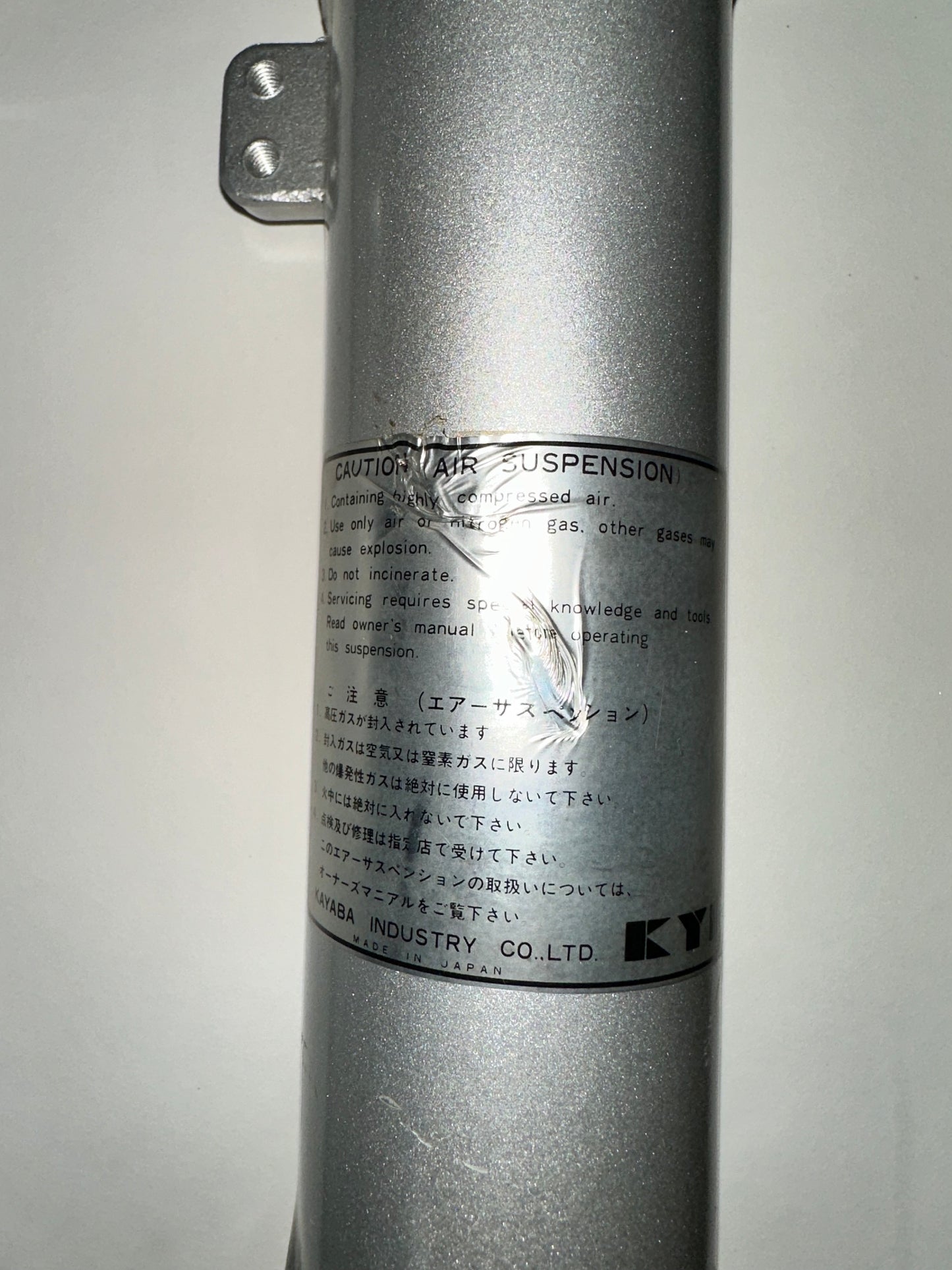 YAMAHA - FRONT FORK SET YZ250 1988