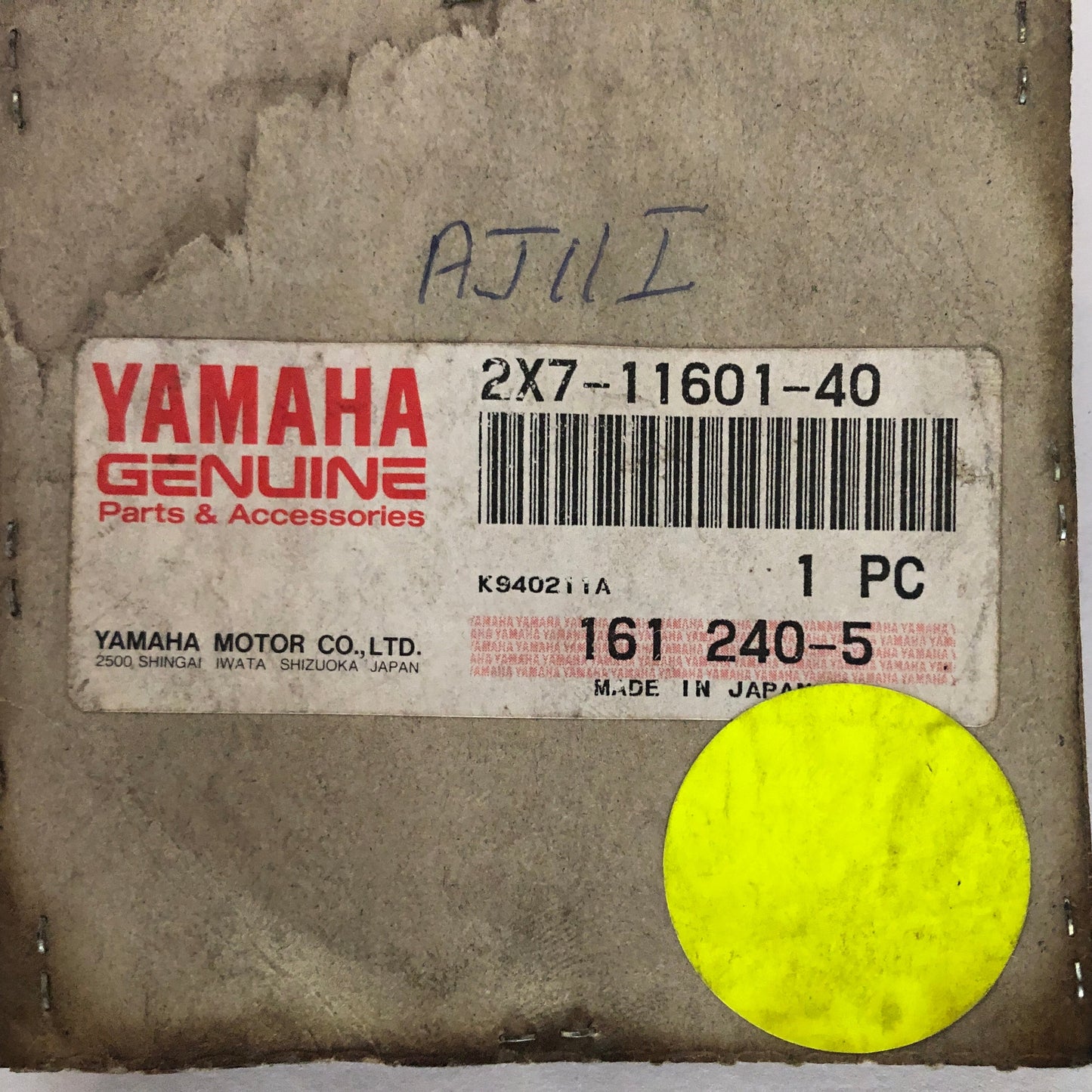 Yamaha-YZ250-PISTON RING SET (4TH O/S)