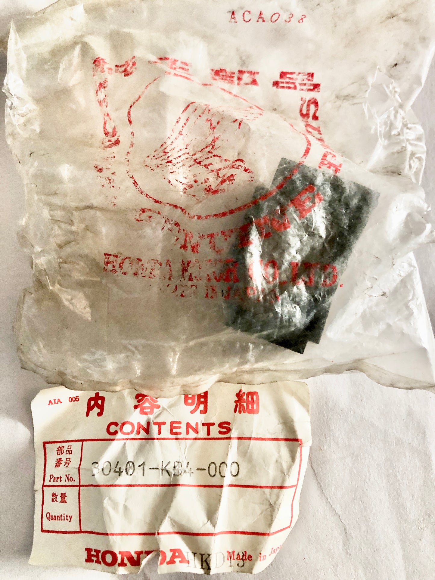 HONDA-XR500-CASE,CDI UNIT