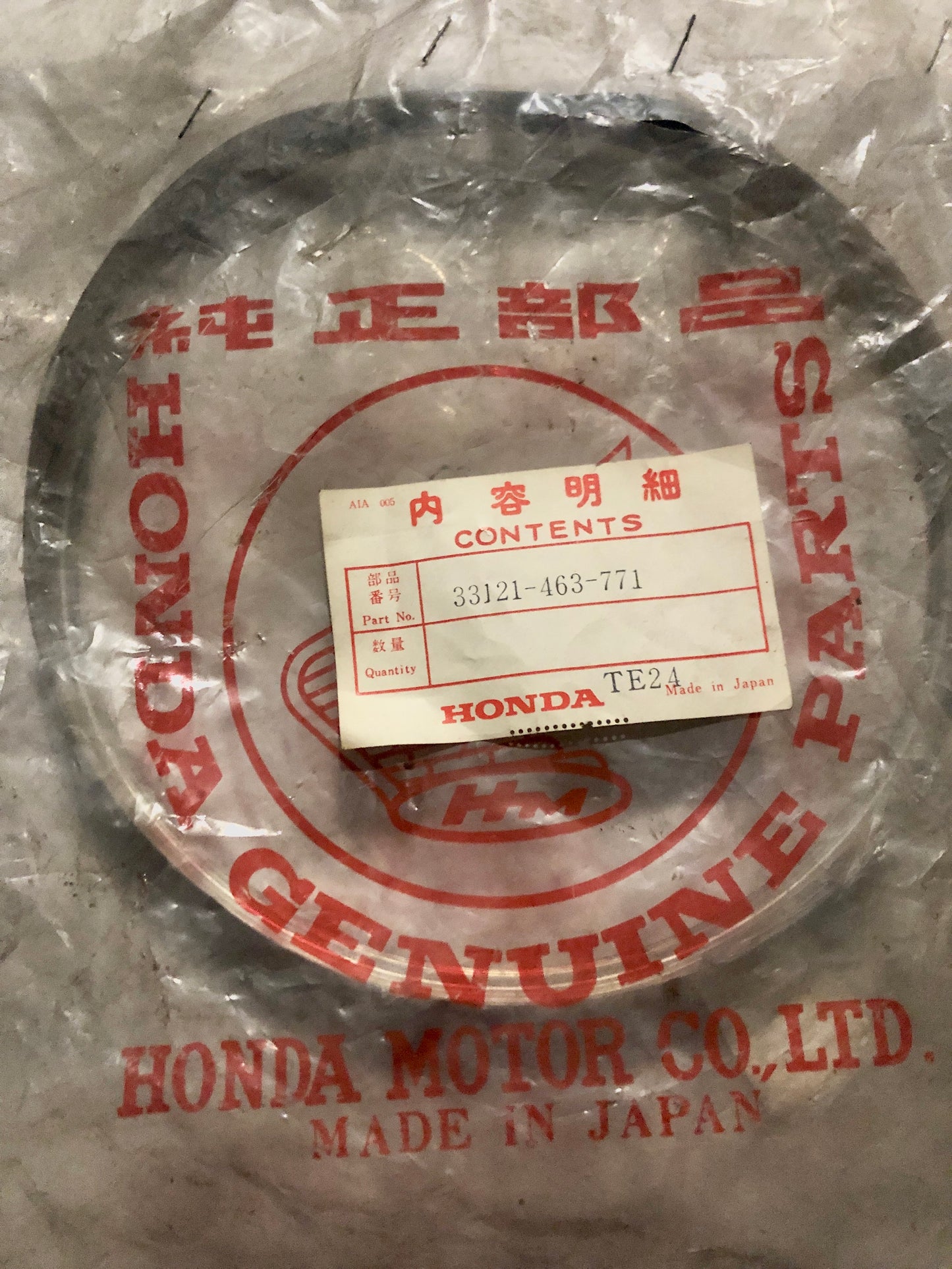 HONDA-CB900F2B -RING,RETAINING