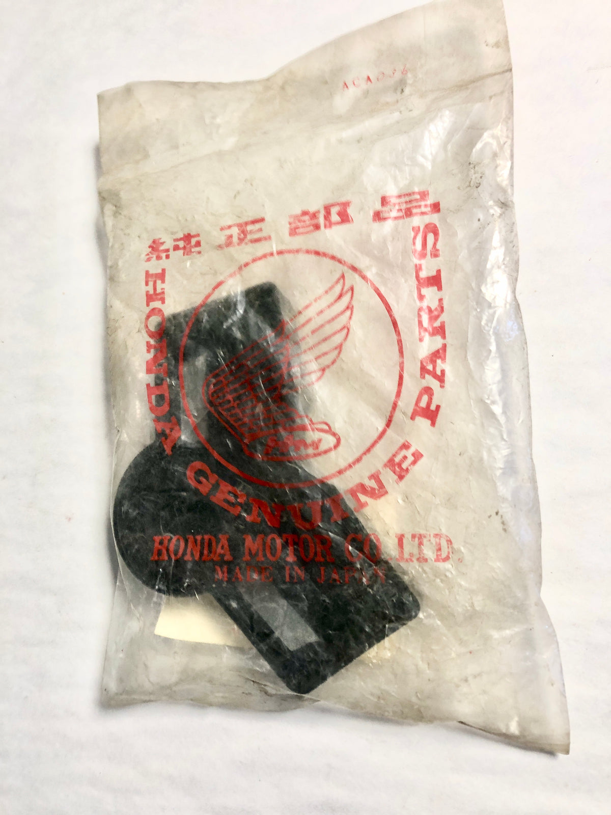 HONDA-CB900F-COVER,FUSE PLATE