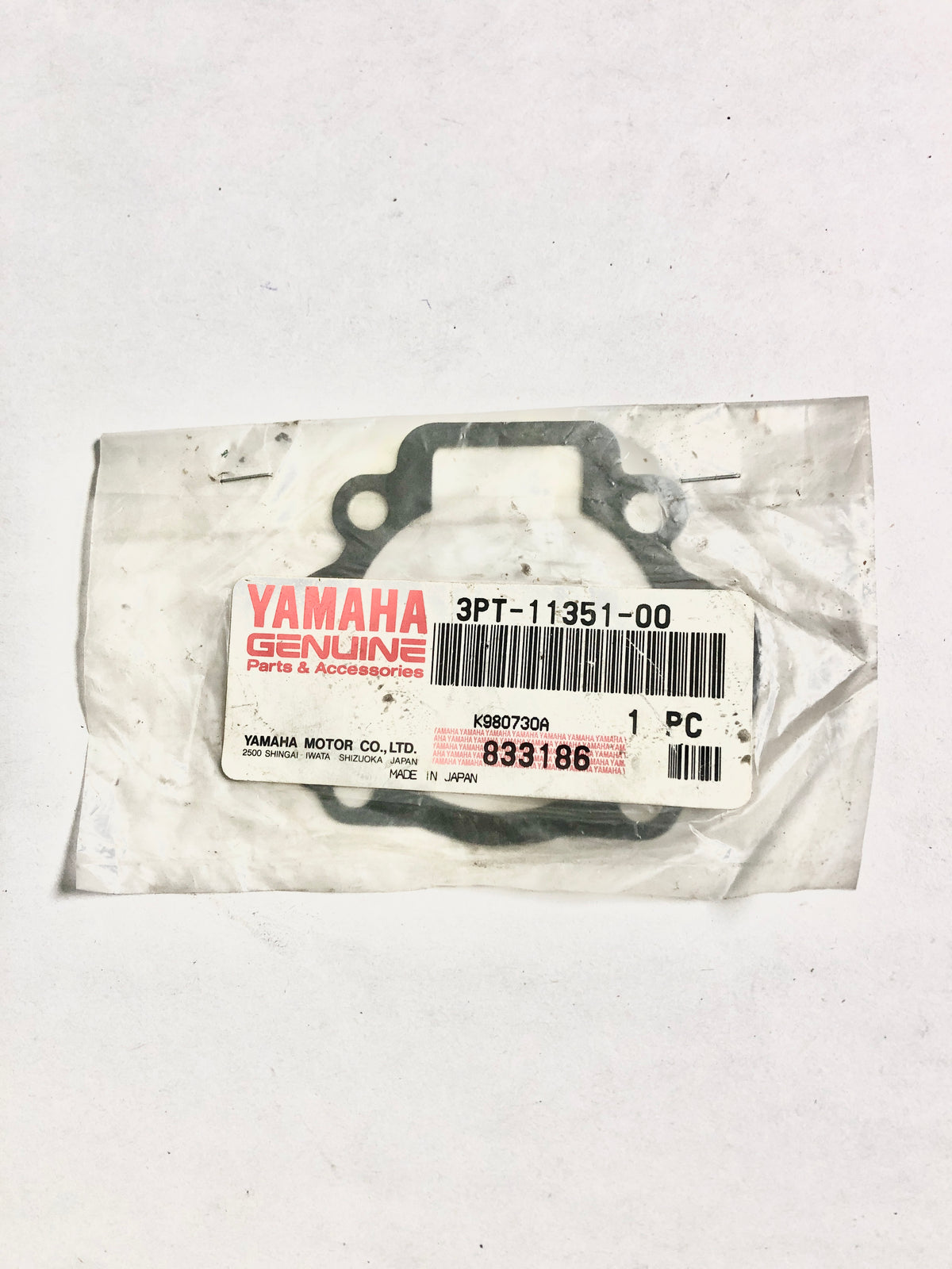 YAMAHA-PW50-GASKET, CYLINDER (NAS)