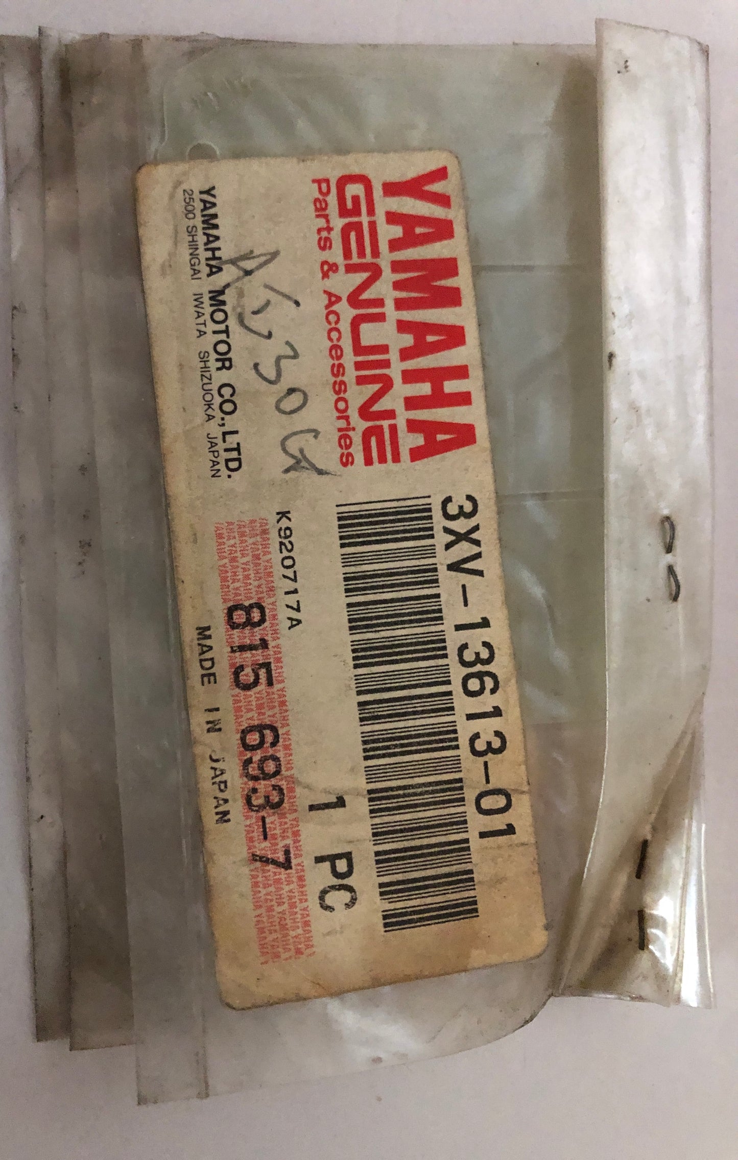 Yamaha-TZ250-Reed,Valve
