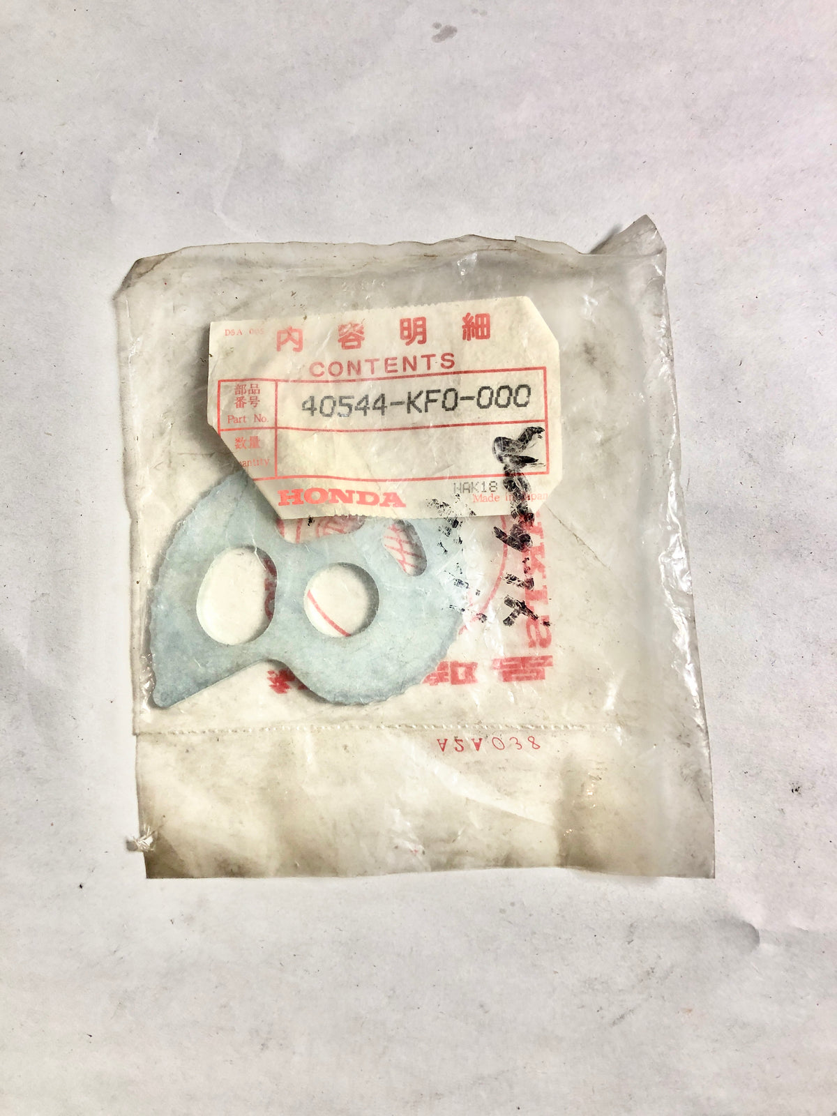 HONDA-XR200/350/500-ADJ.,R.CHAIN