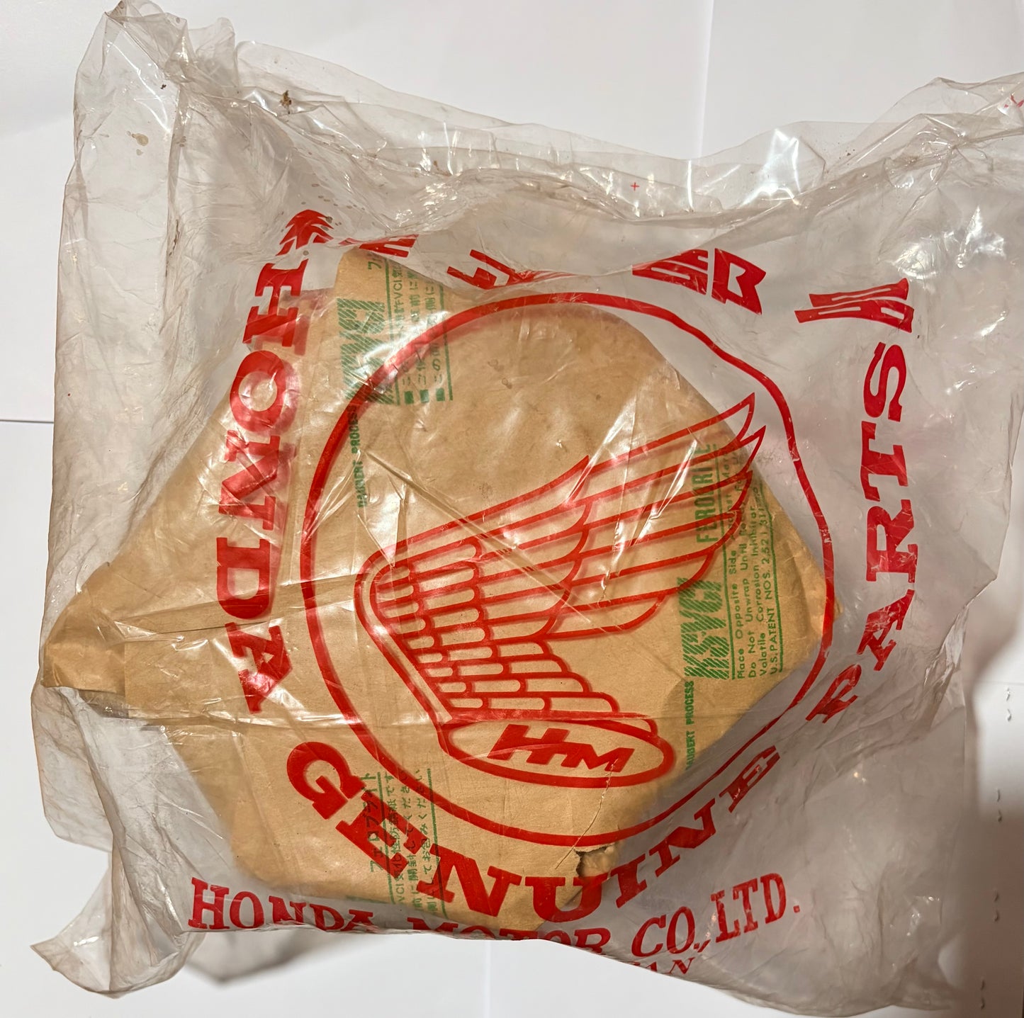 HONDA HUB COMP NH-105 CR250/CR500 1986