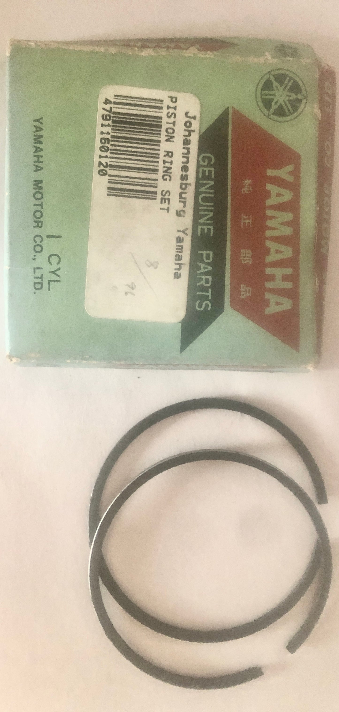 Yamaha-AT1C-Piston Ring set (Std) 2NDO/S