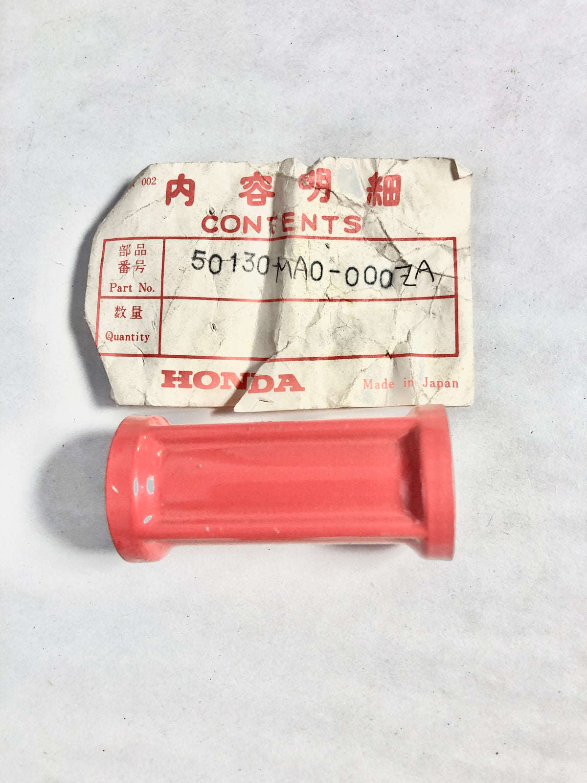 HONDA-XR500R-COLLAR,HANG*R-23*
