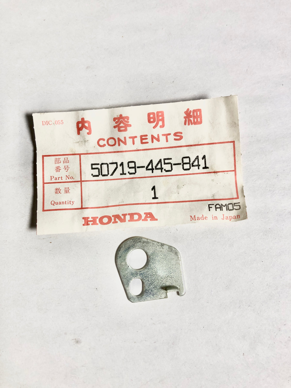HONDA-CB750F-PL L.P.STEP CLICK