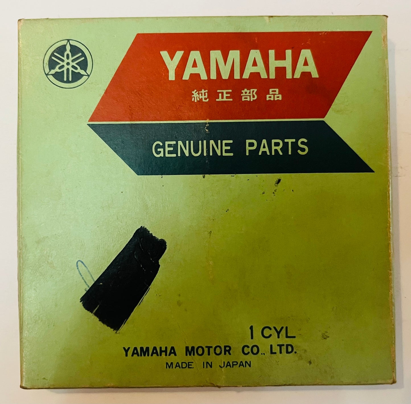 YAMAHA IT400 YZ400 - PISTON RING SET 1ST O/S 1976-1978