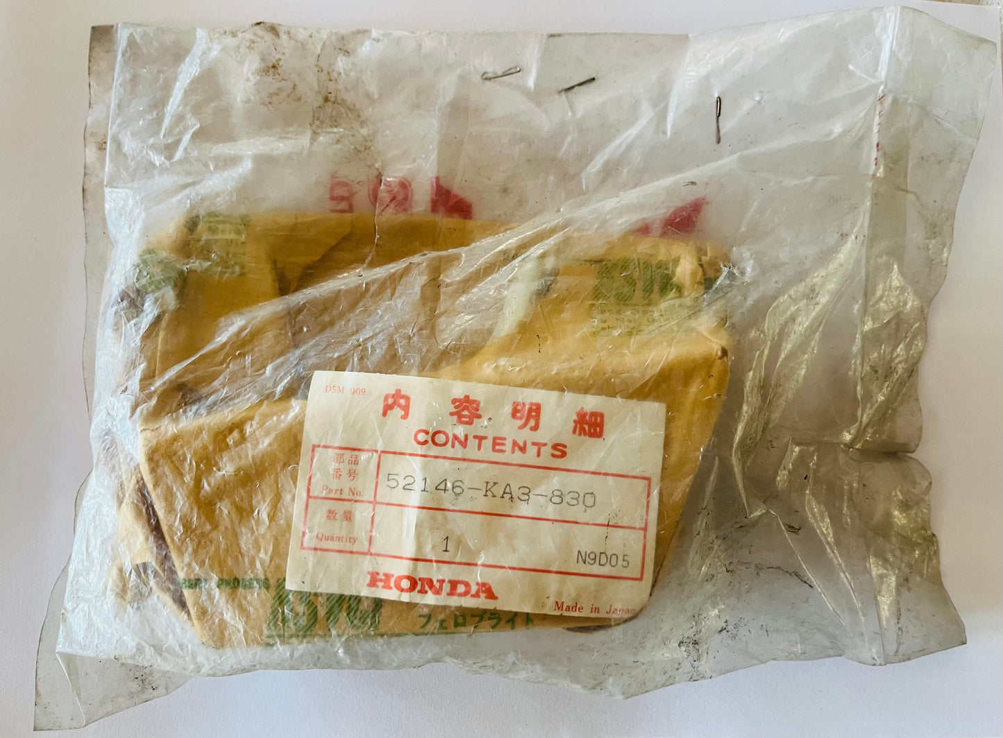 HONDA CR125/250 1985 - CHAIN GUIDE