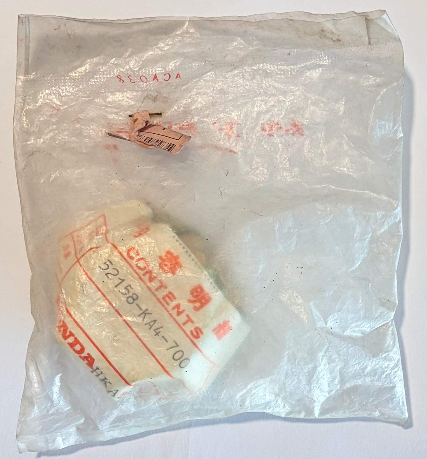 HONDA ROLLER,CHAIN TEN
