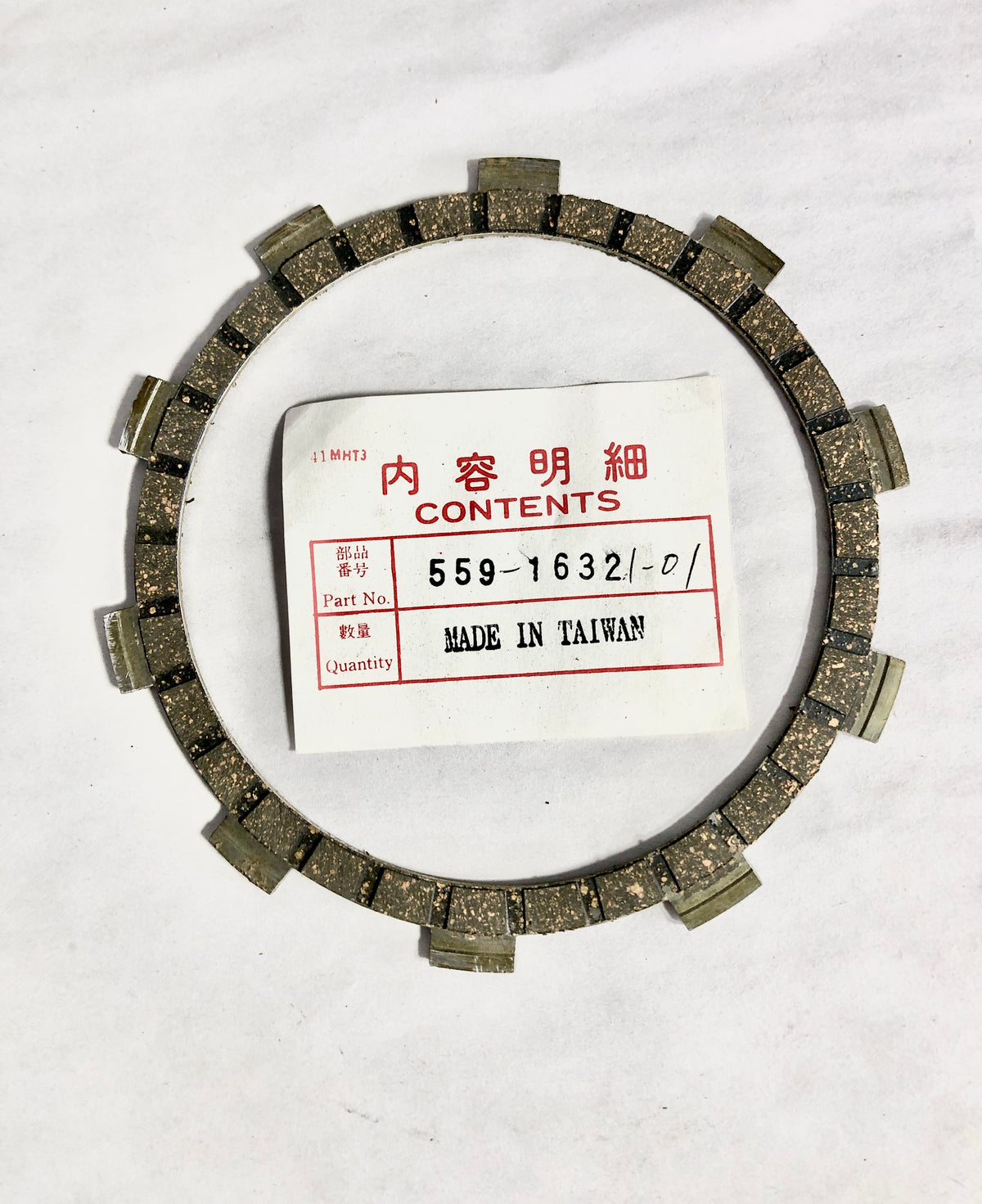 YAMAHA-MX175-PLATE, FRICTION (MCA)