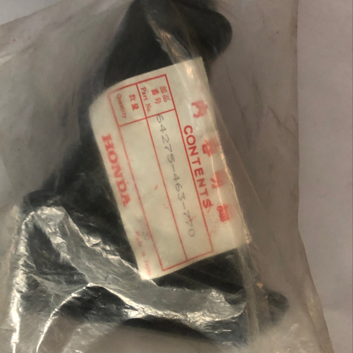 Honda- Tube R.Air Duct-GL1100I