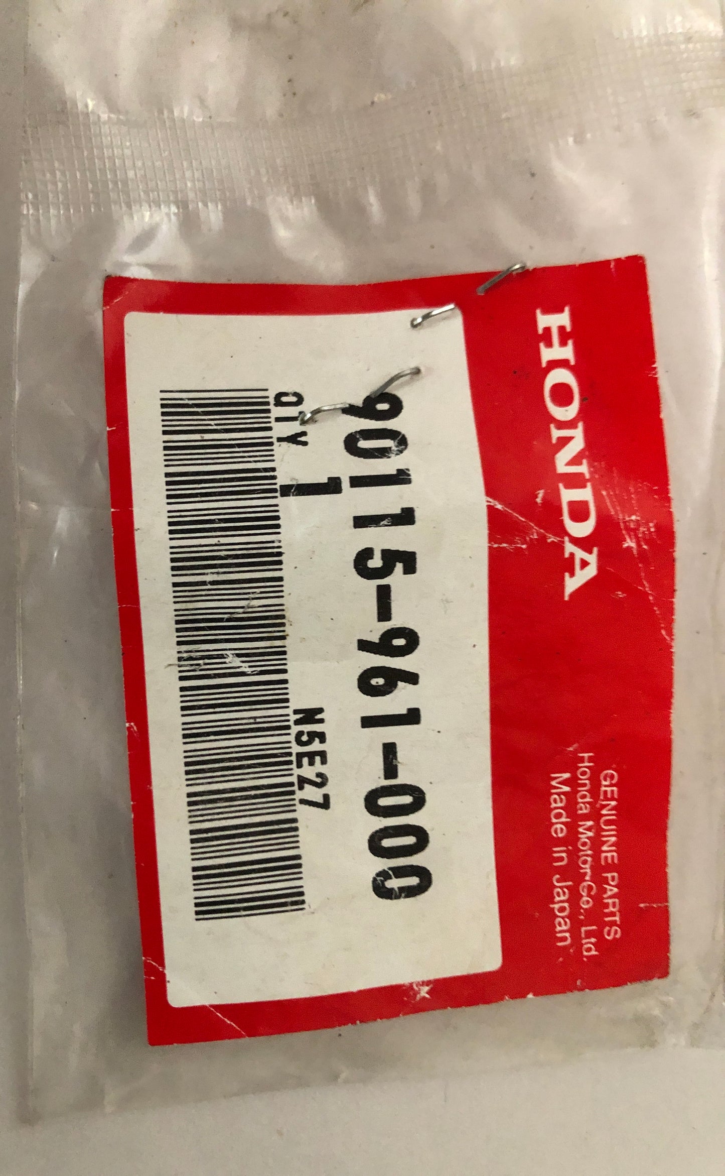 Honda-ATC250ES-Screw P/Lever