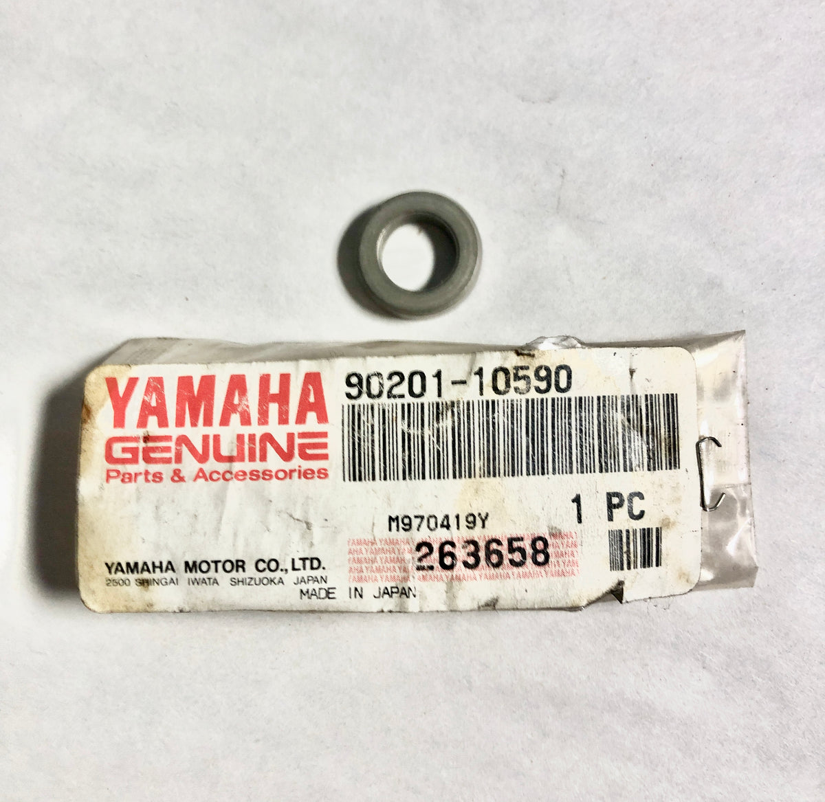 YAMAHA-XT600E-WASHER, PLATE (583)