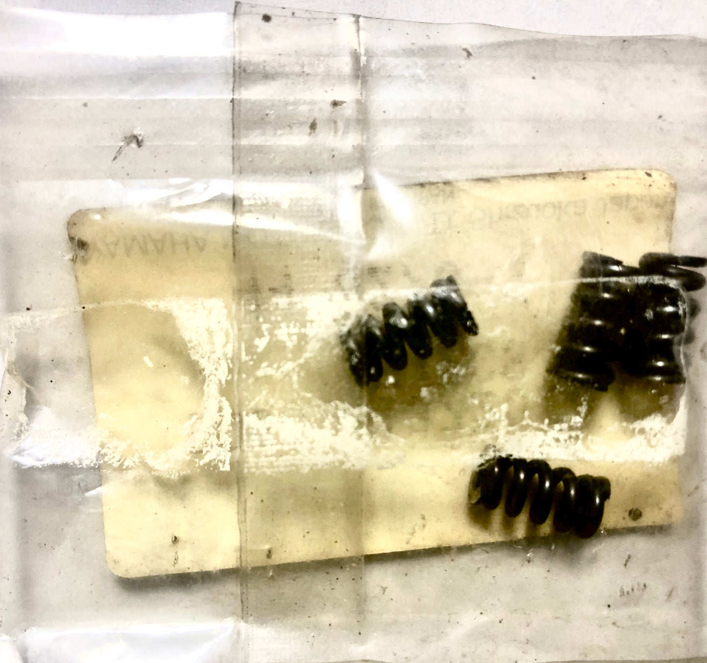 YAMAHA-WR250Z-SPRING, COMPRESSION (23X)