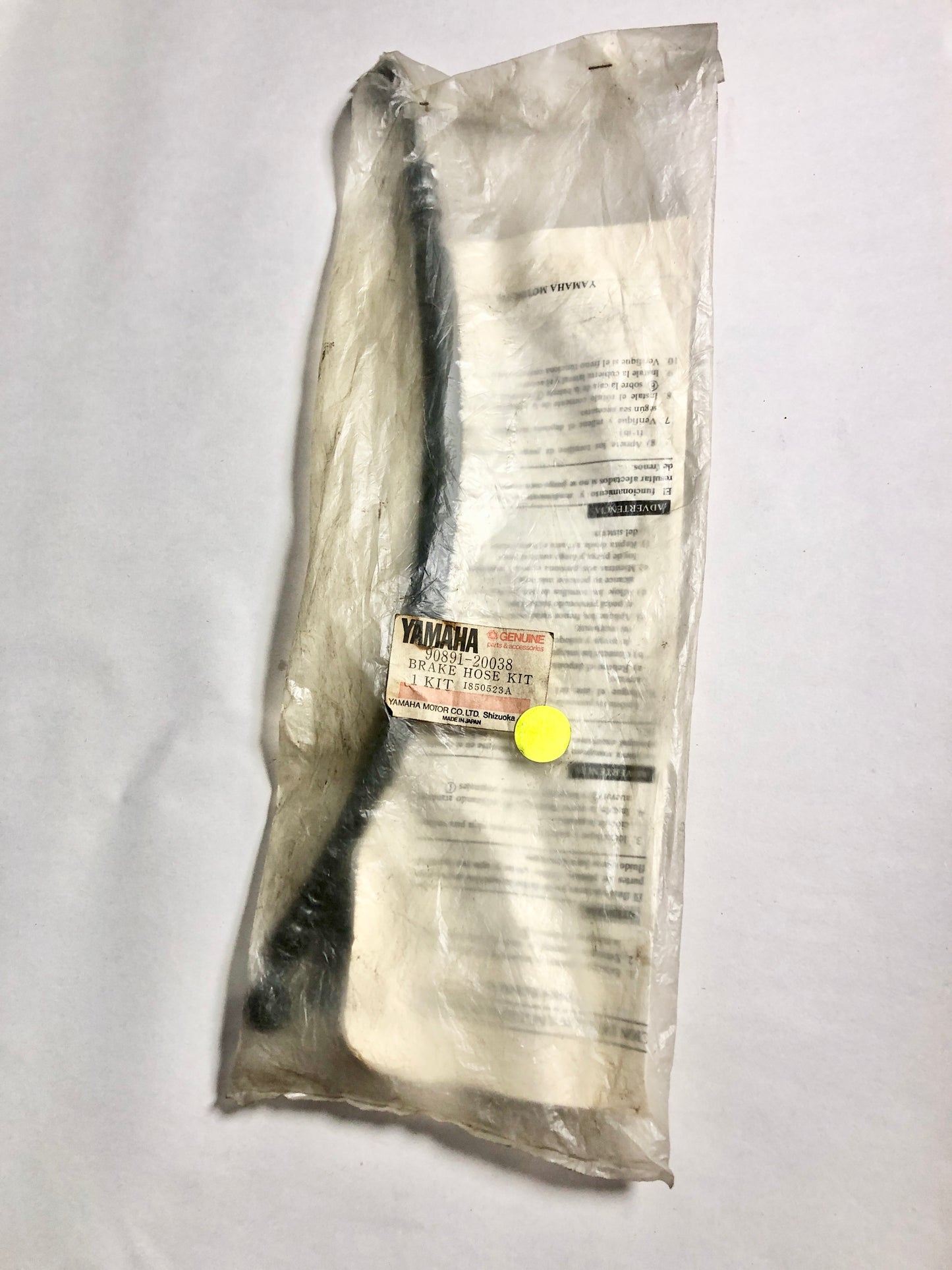YAMAHA-FJ1100-BRAKE HOSE KIT(RR)