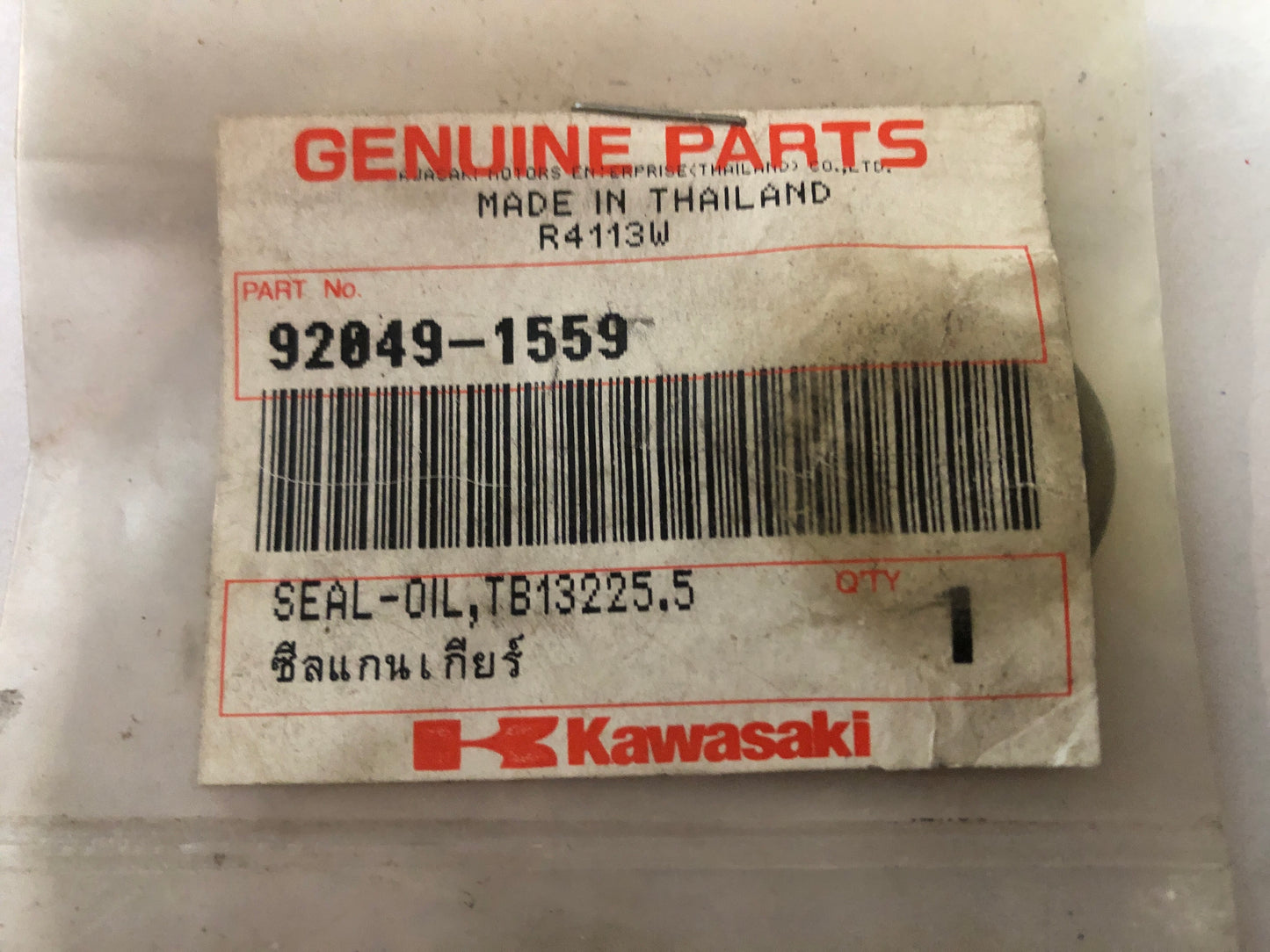 Kawasaki-KLX250SEF-SEAL, OIL