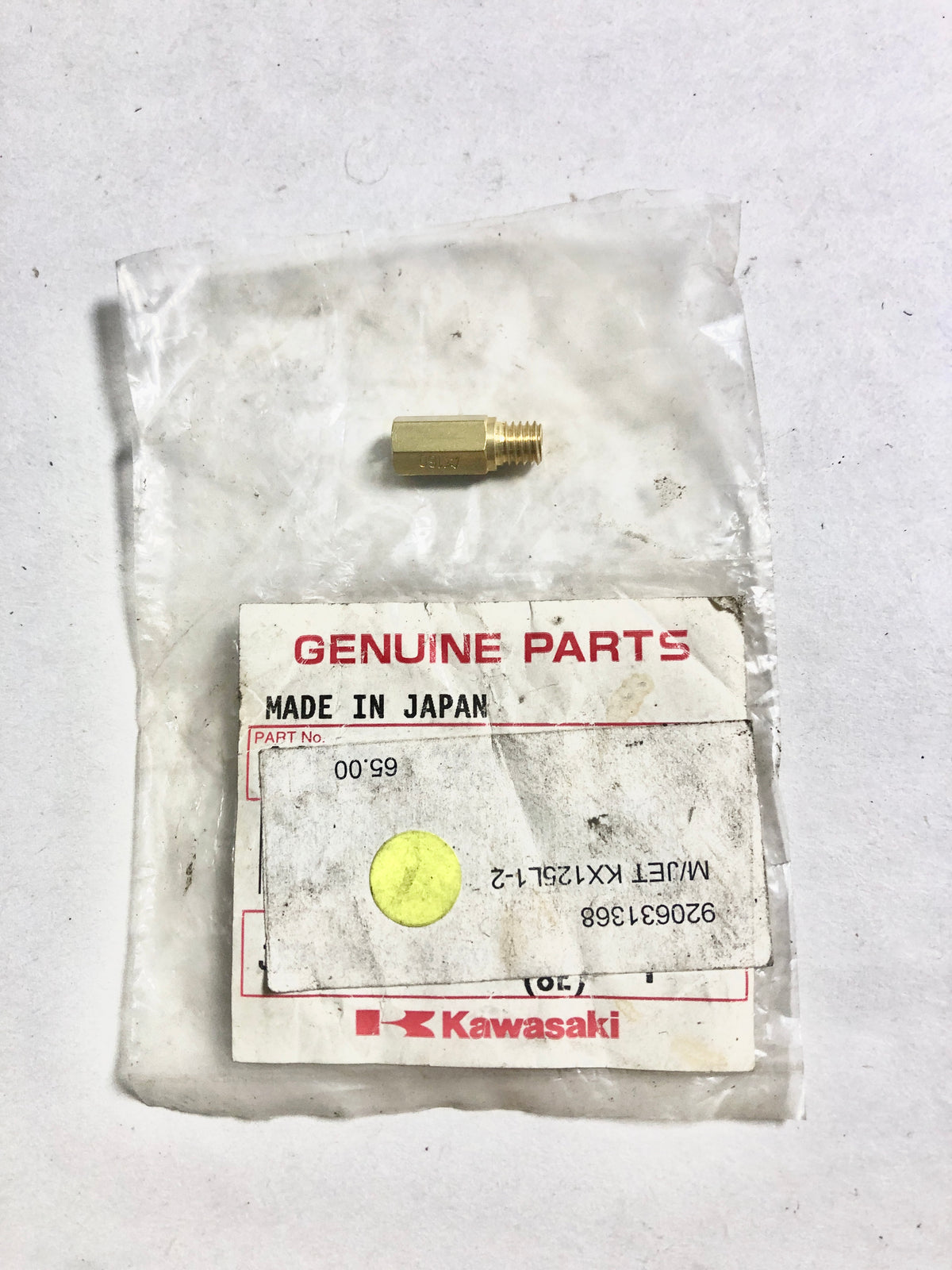 KAWASAKI-KX250-JET-MAIN,#160