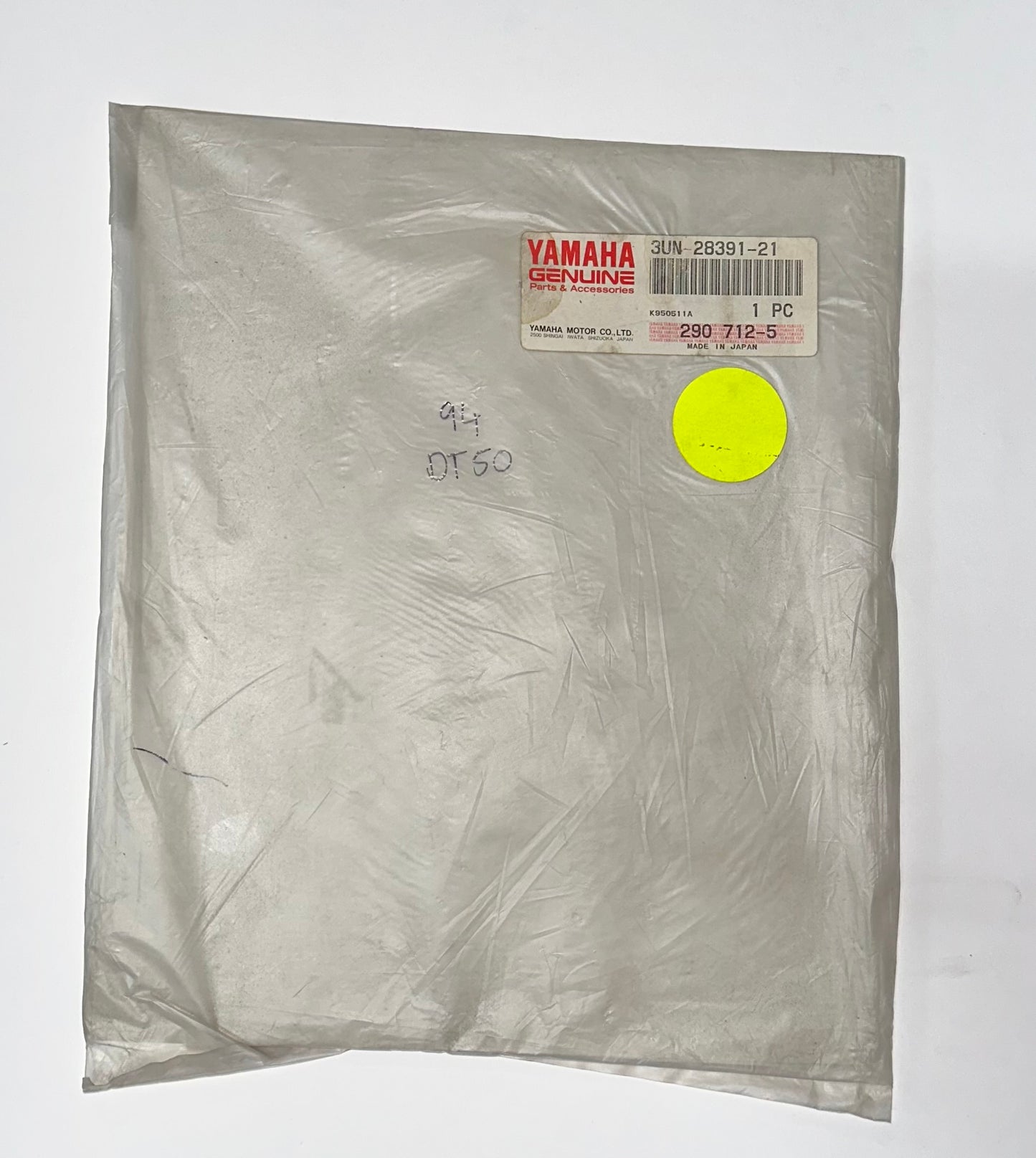 YAMAHA - DECAL DT50 1994