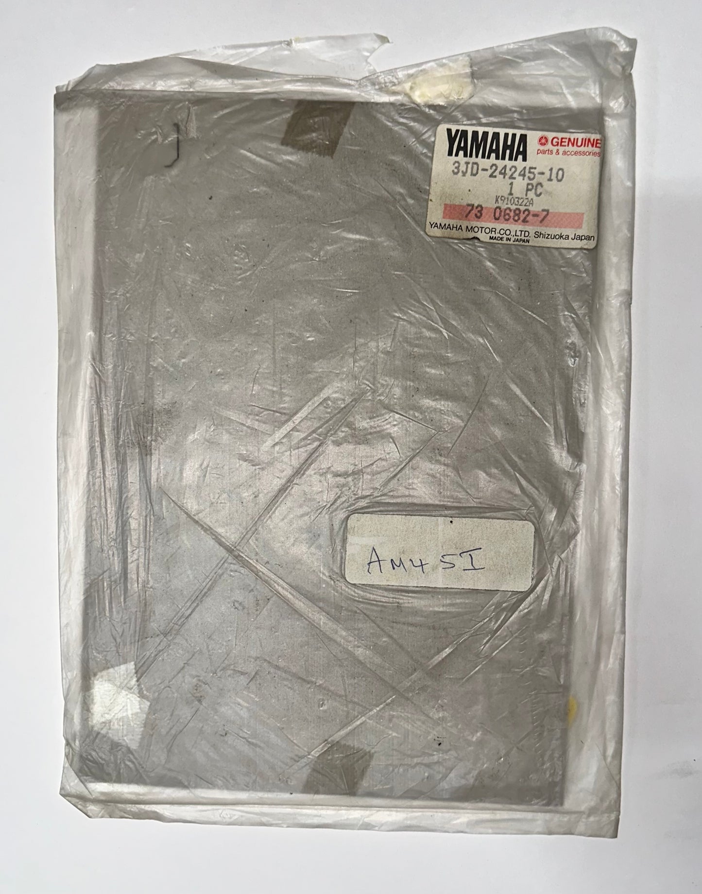 YAMAHA - FUEL TANK DECAL YZ250WR 1989