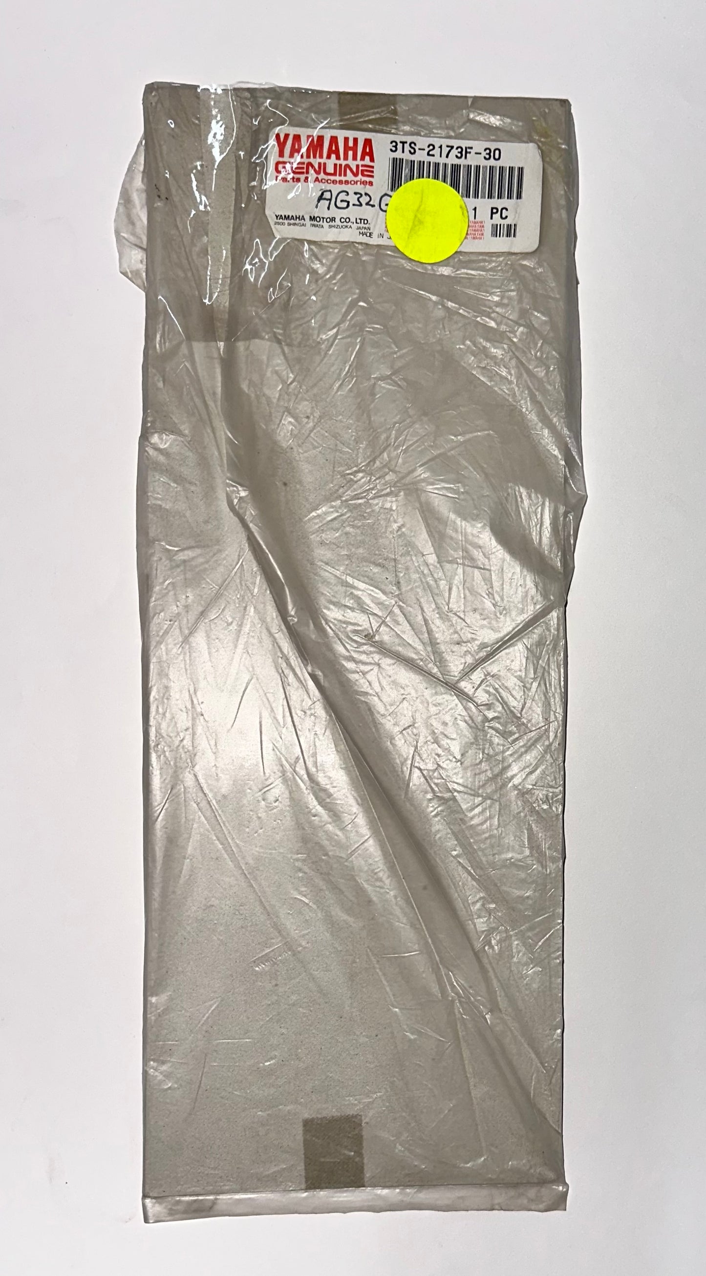 YAMAHA - DECAL DT175 1995