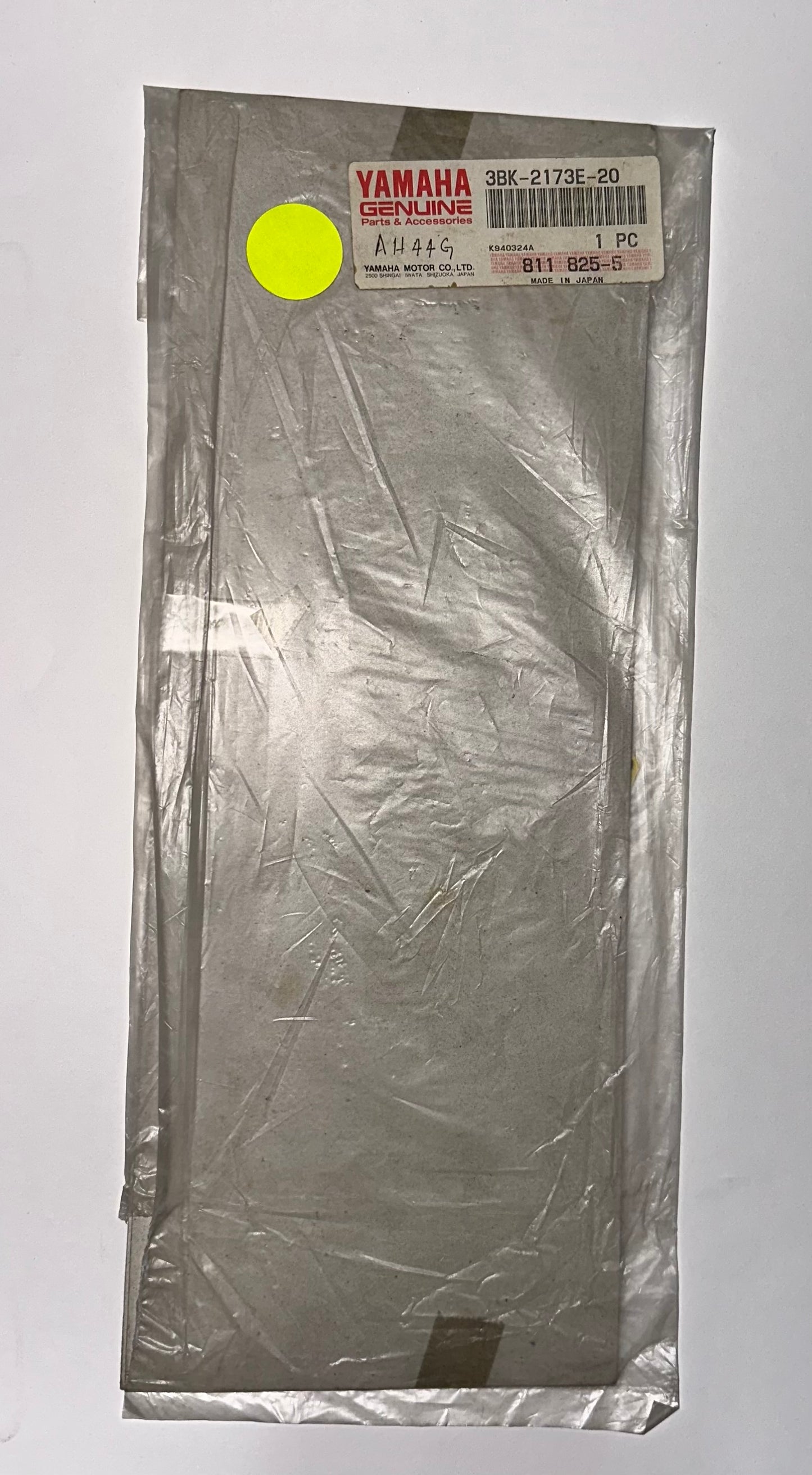 YAMAHA - DECAL DT50 1990