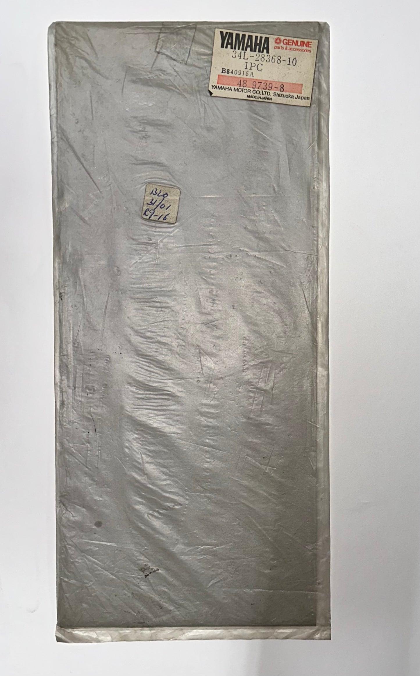 YAMAHA - DECAL XT600 1983-1985