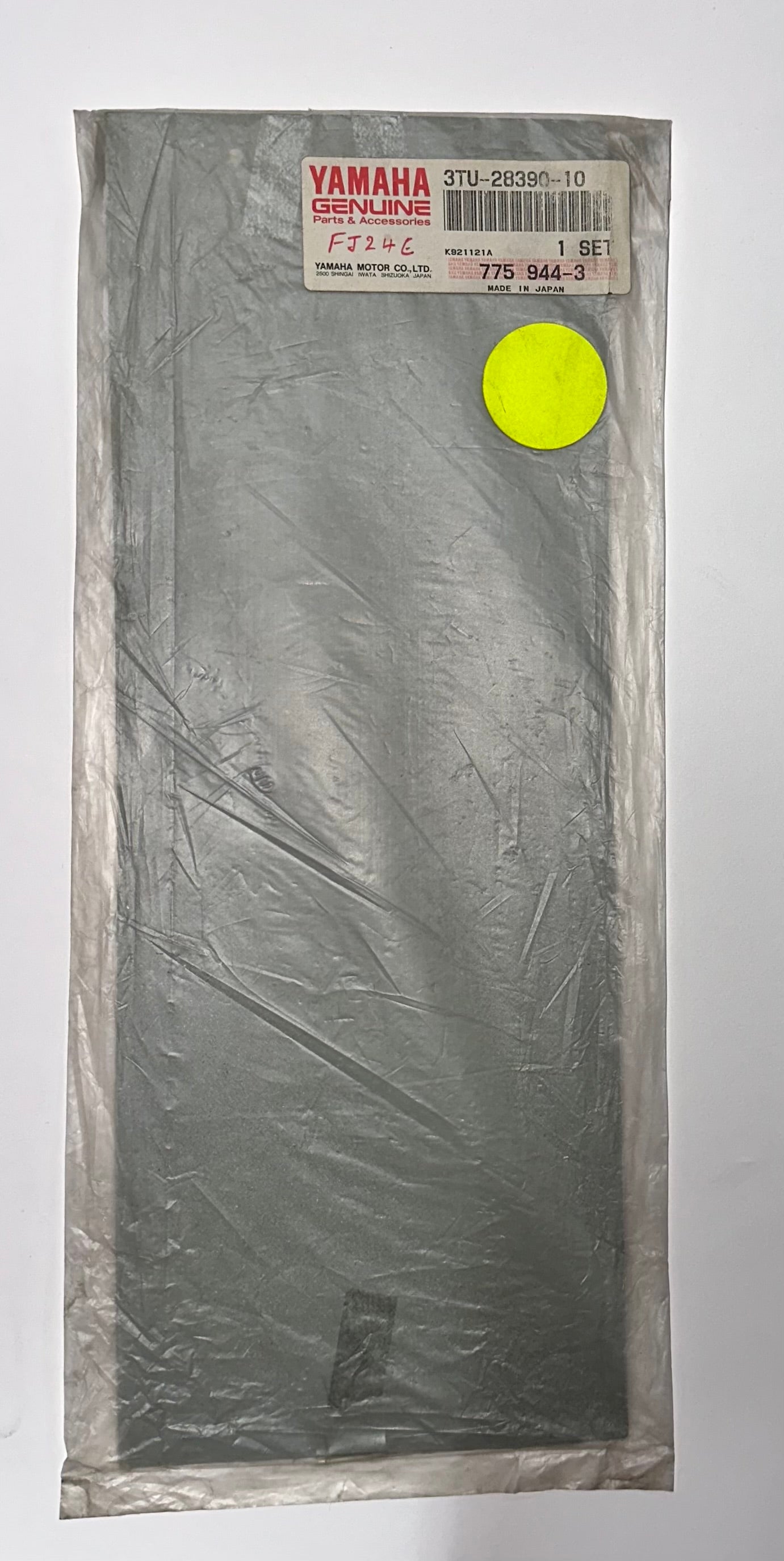 YAMAHA - DECAL TZR50