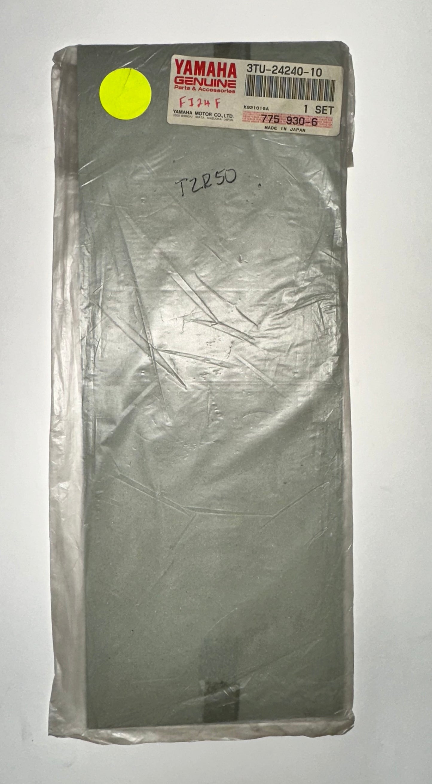 YAMAHA - DECAL TZR50