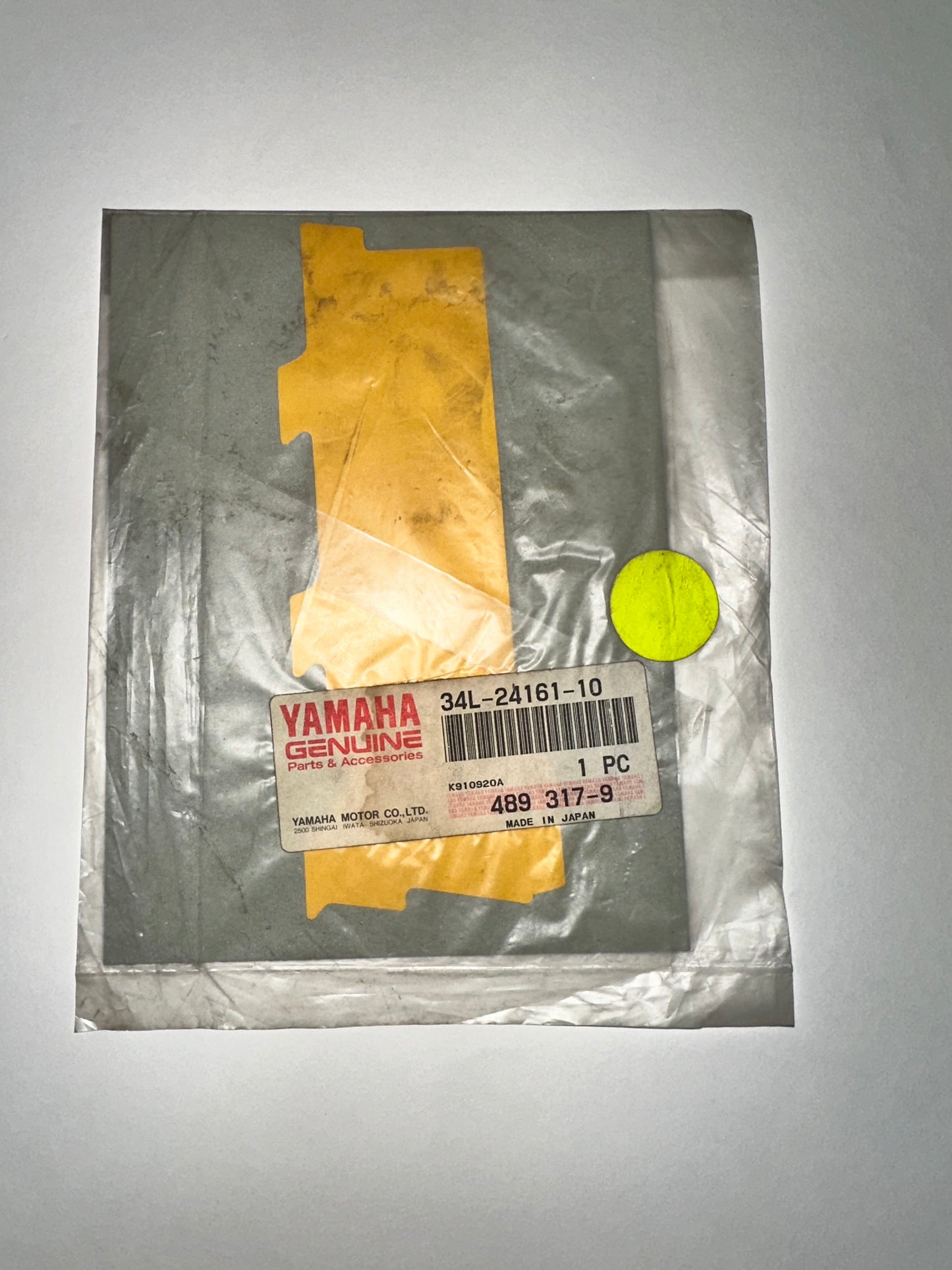 YAMAHA - DECAL XT600Z