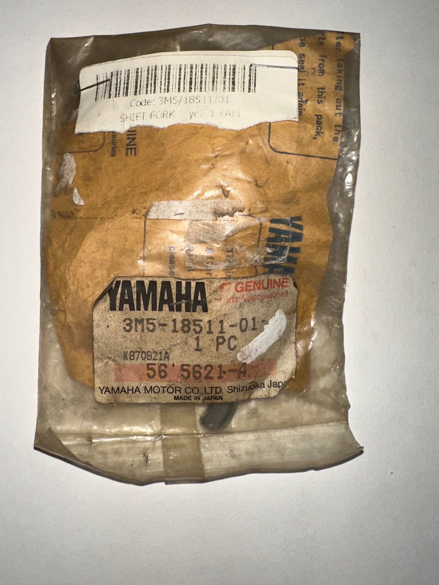 YAMAHA SHIFT FORK - RX100 1996