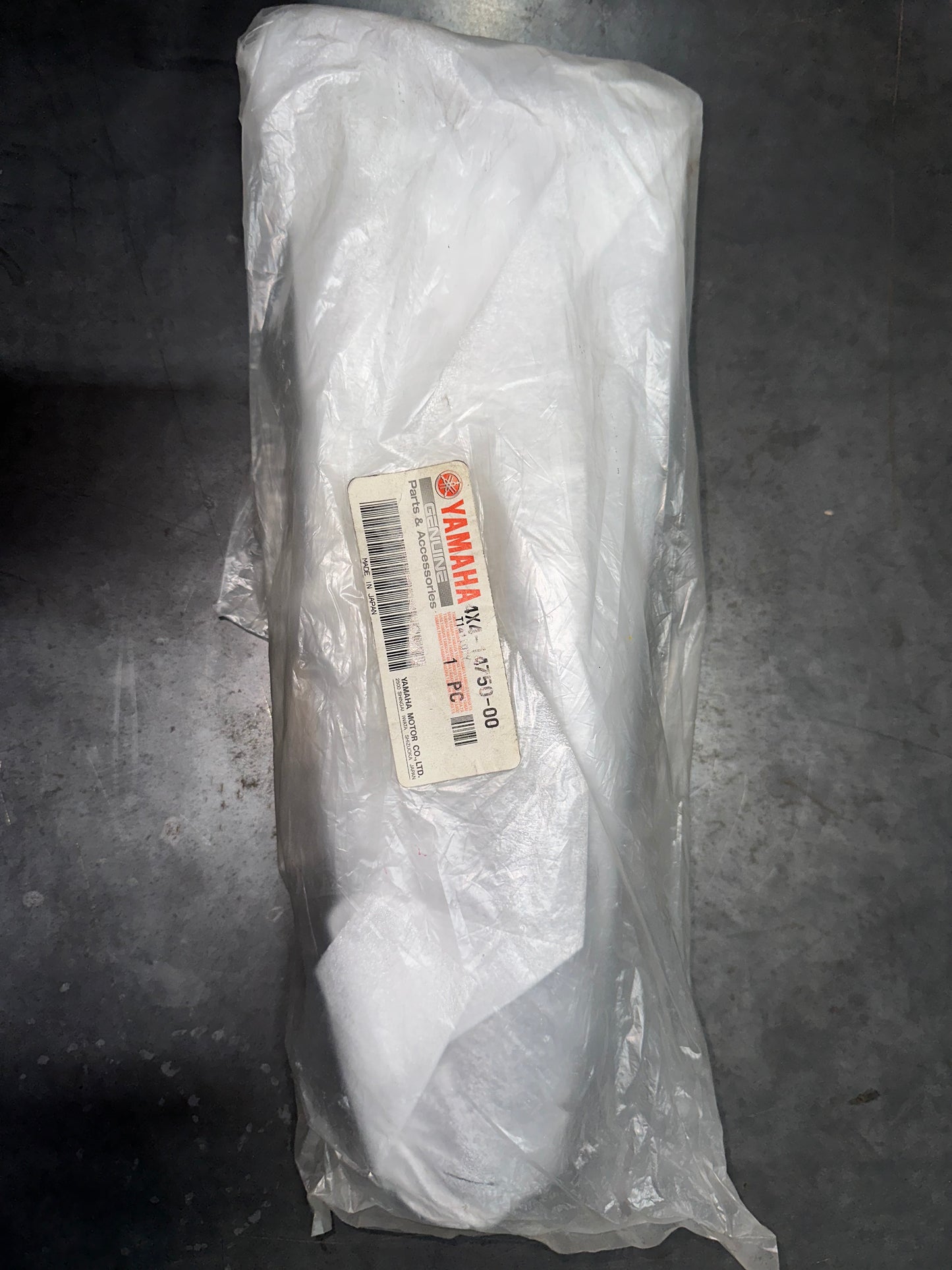 YAMAHA - SILENCER ASSY PW50 1983