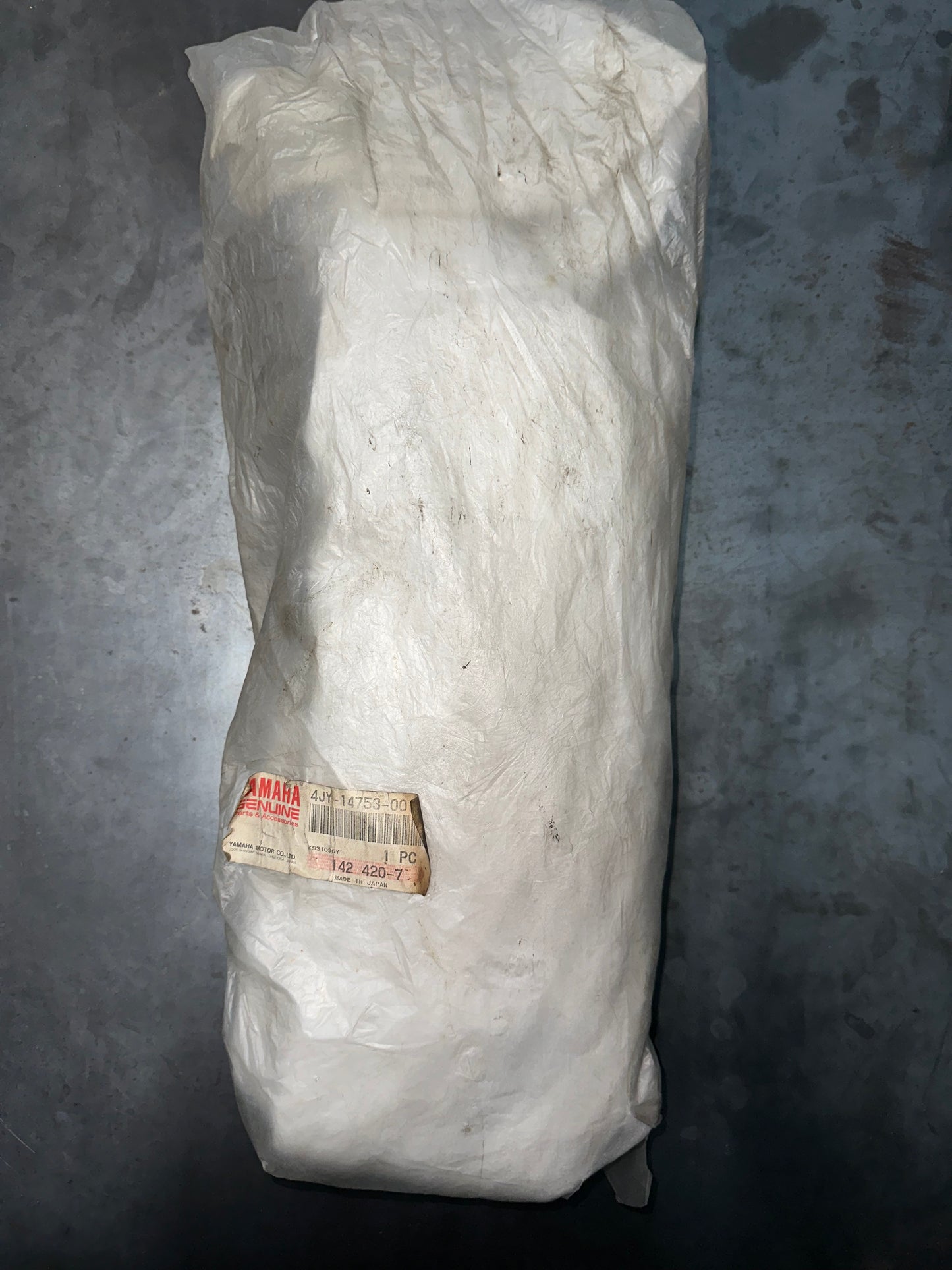 YAMAHA - EXHAUST SILENCER YZ125 1994