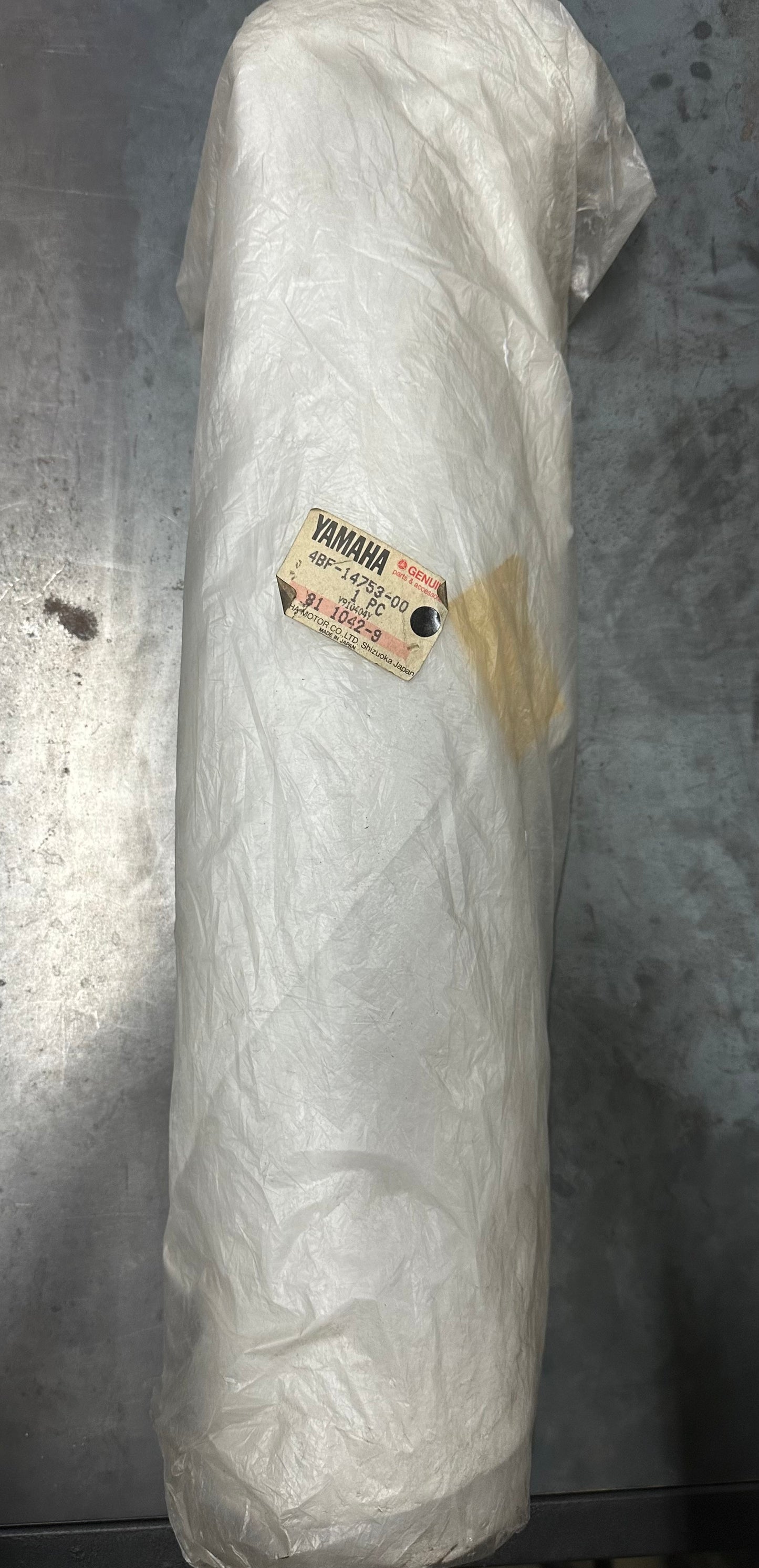 YAMAHA SILENCER WR200 1991-1998