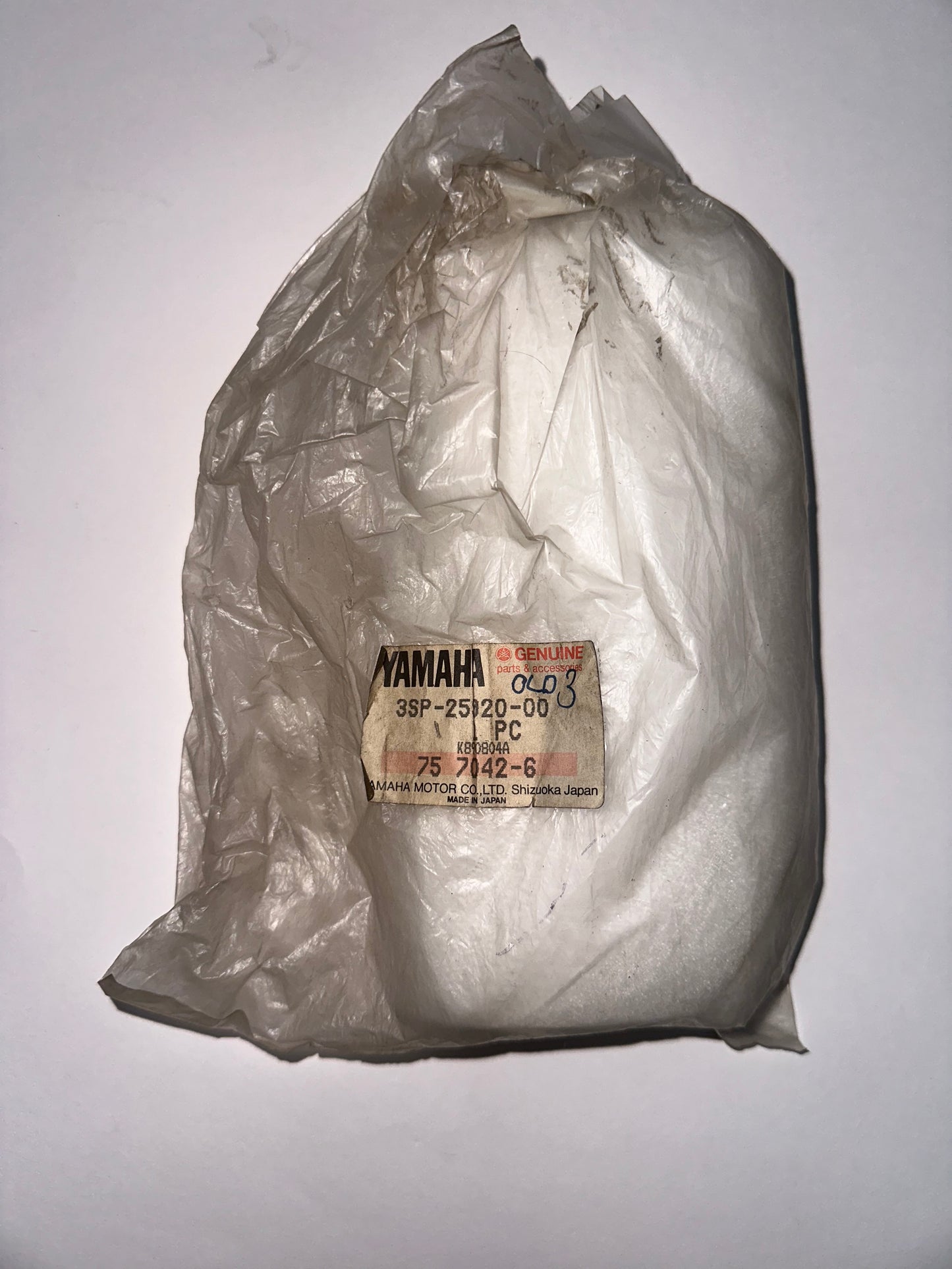 YAMAHA- SUPT. BRKT. ASSY - YZ125 1990